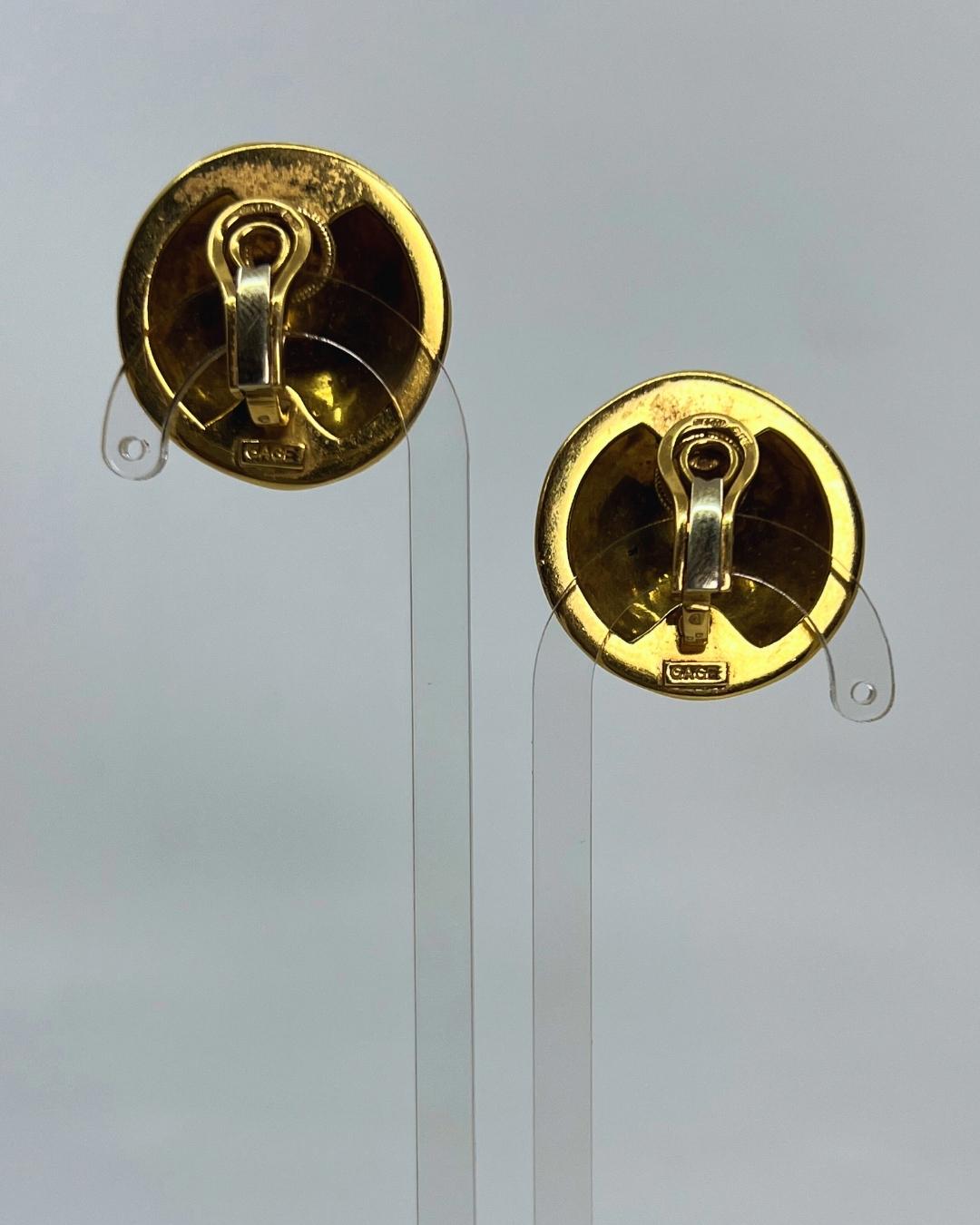 Elizabeth Gage 18K Gold Earclips For Sale 1