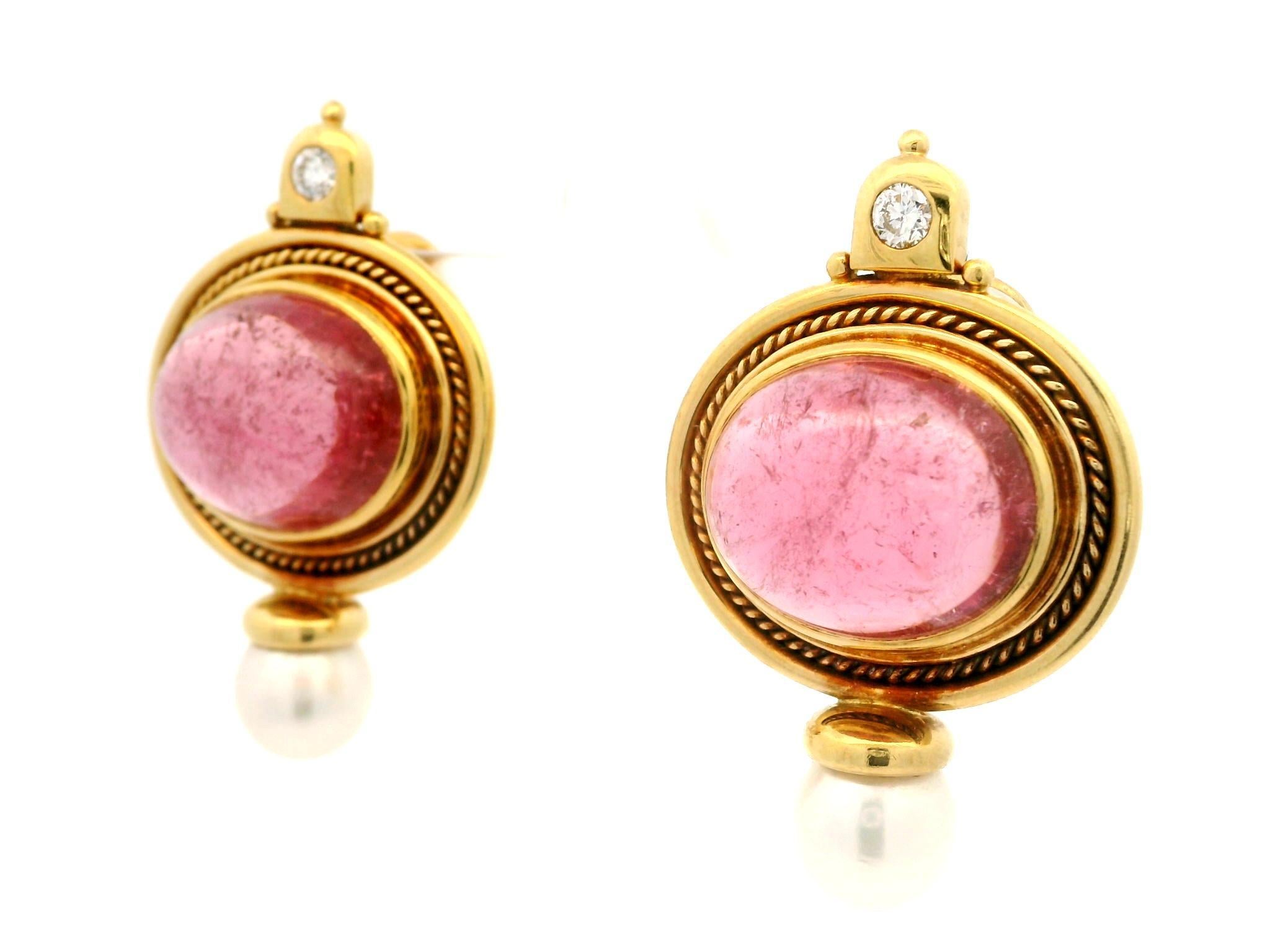 Elizabeth Gage 18k Gold Pink Tourmaline Pearl & Diamond Valois Clip On Earrings 4