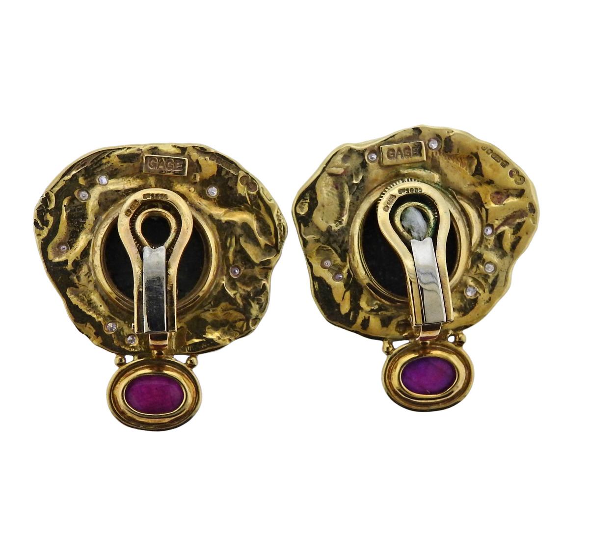 elizabeth gage earrings