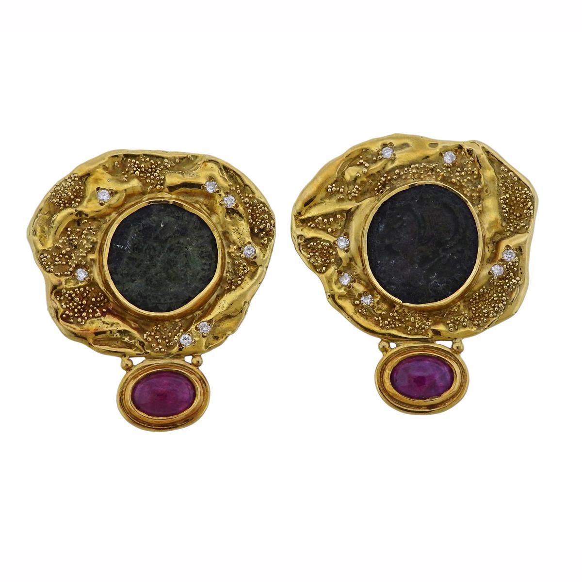 Elizabeth Gage Coin Ruby Diamond Gold Earrings