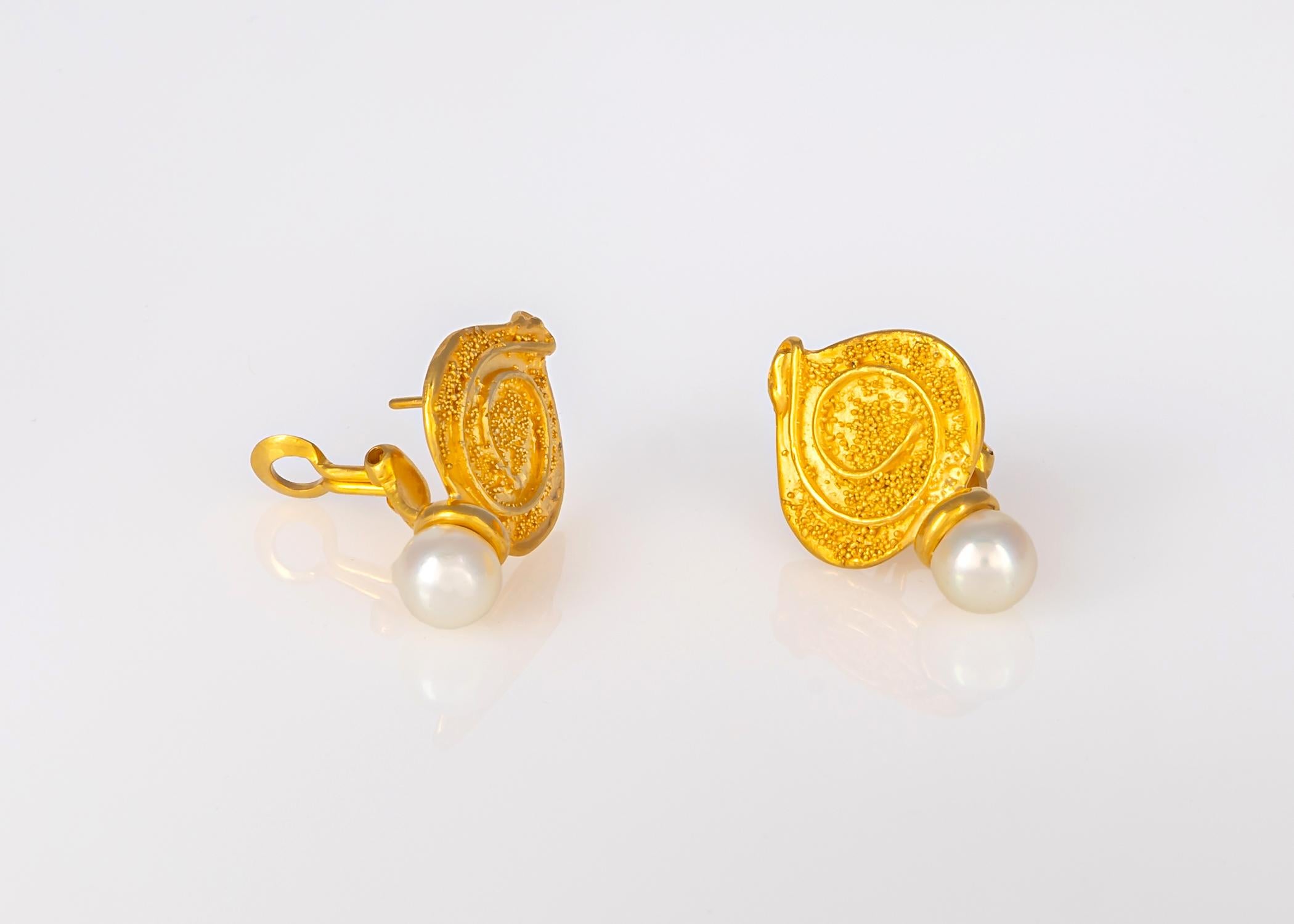 Elizabeth Gage creates unique designs with great style and detailing. At just over 1 inch in length these are light weight wearable and your new everyday earrings.