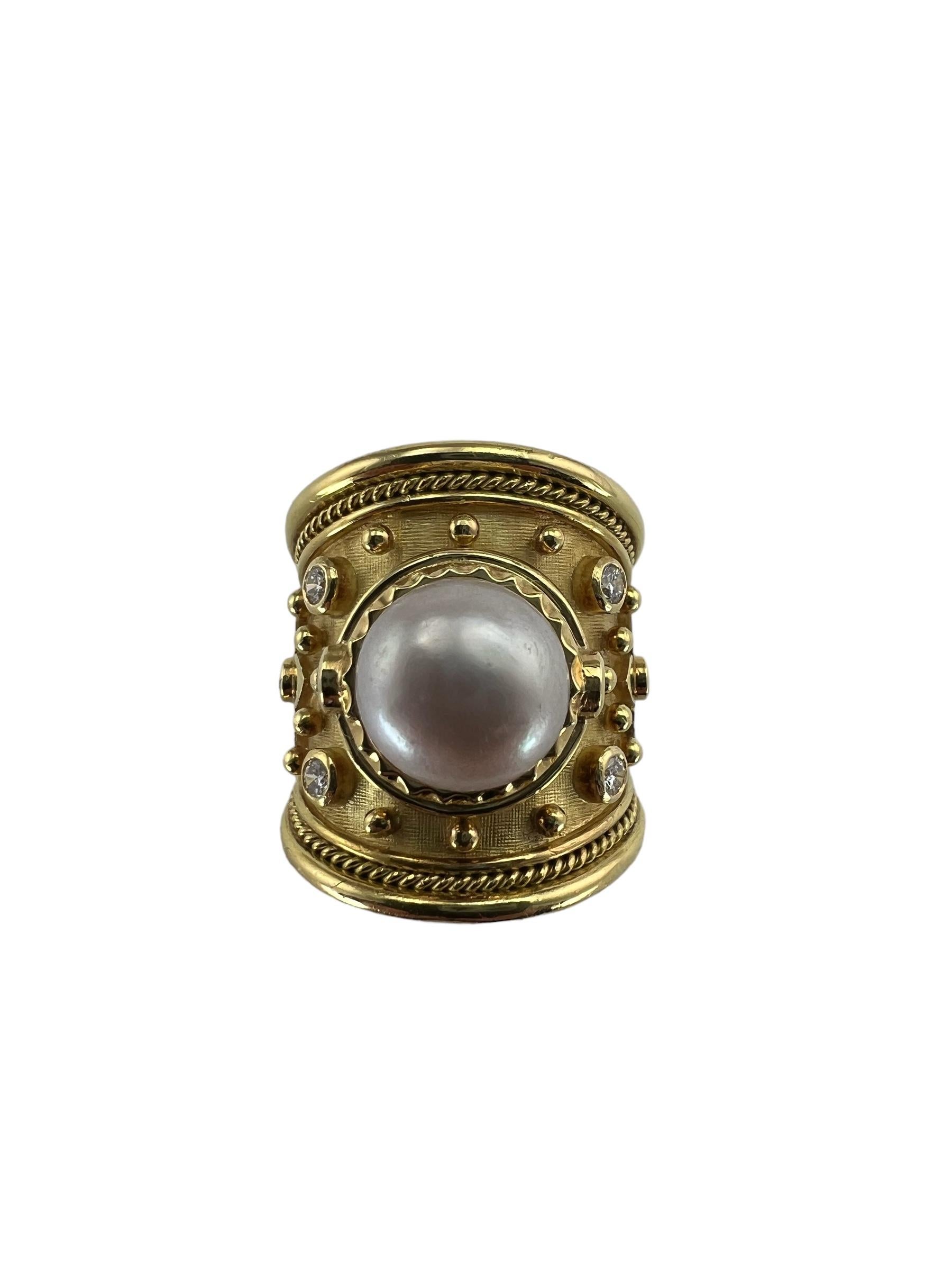elizabeth 1 ring