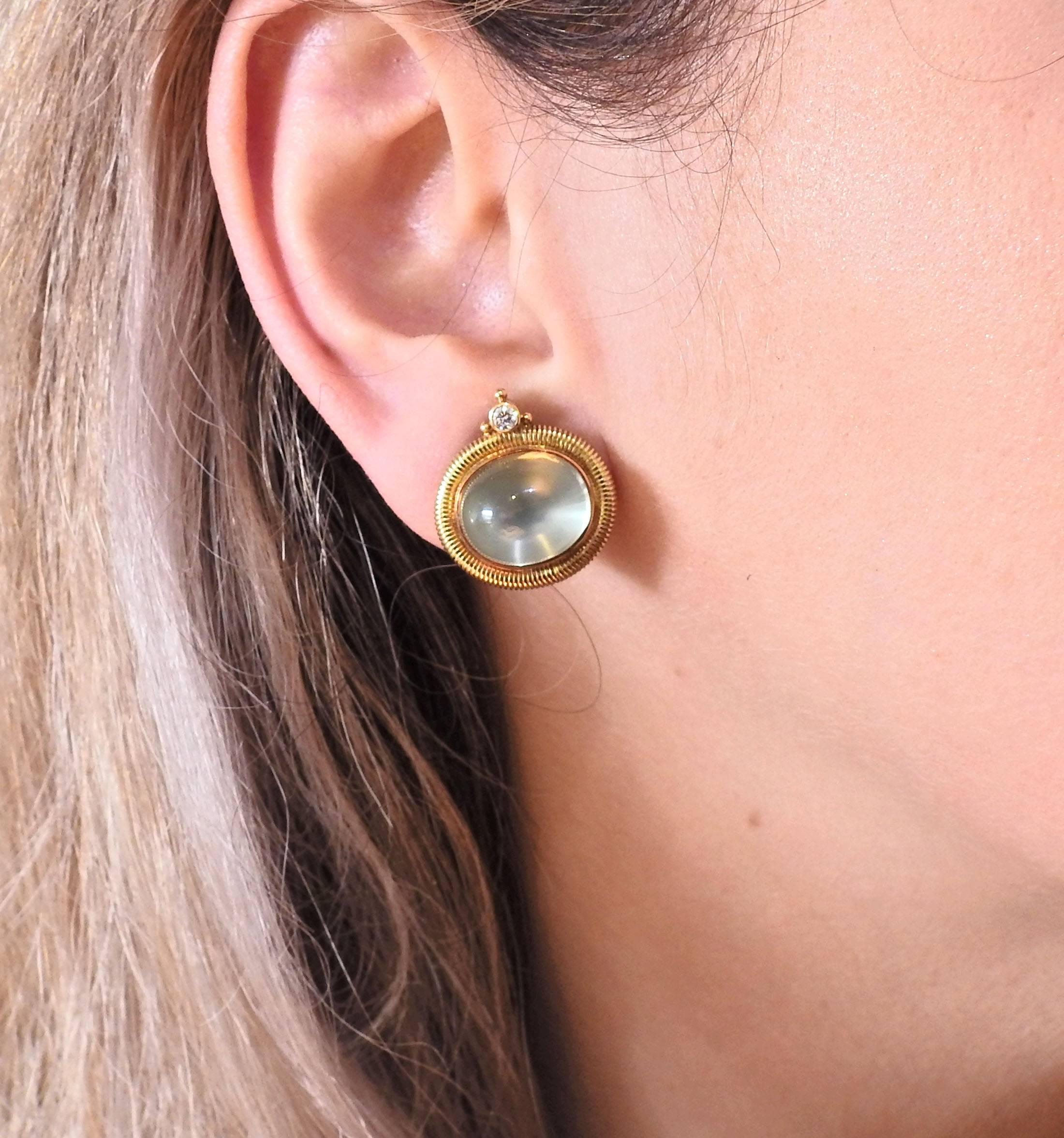 Elizabeth Gage Persian Queen Aquamarine Diamond Gold Earrings 1