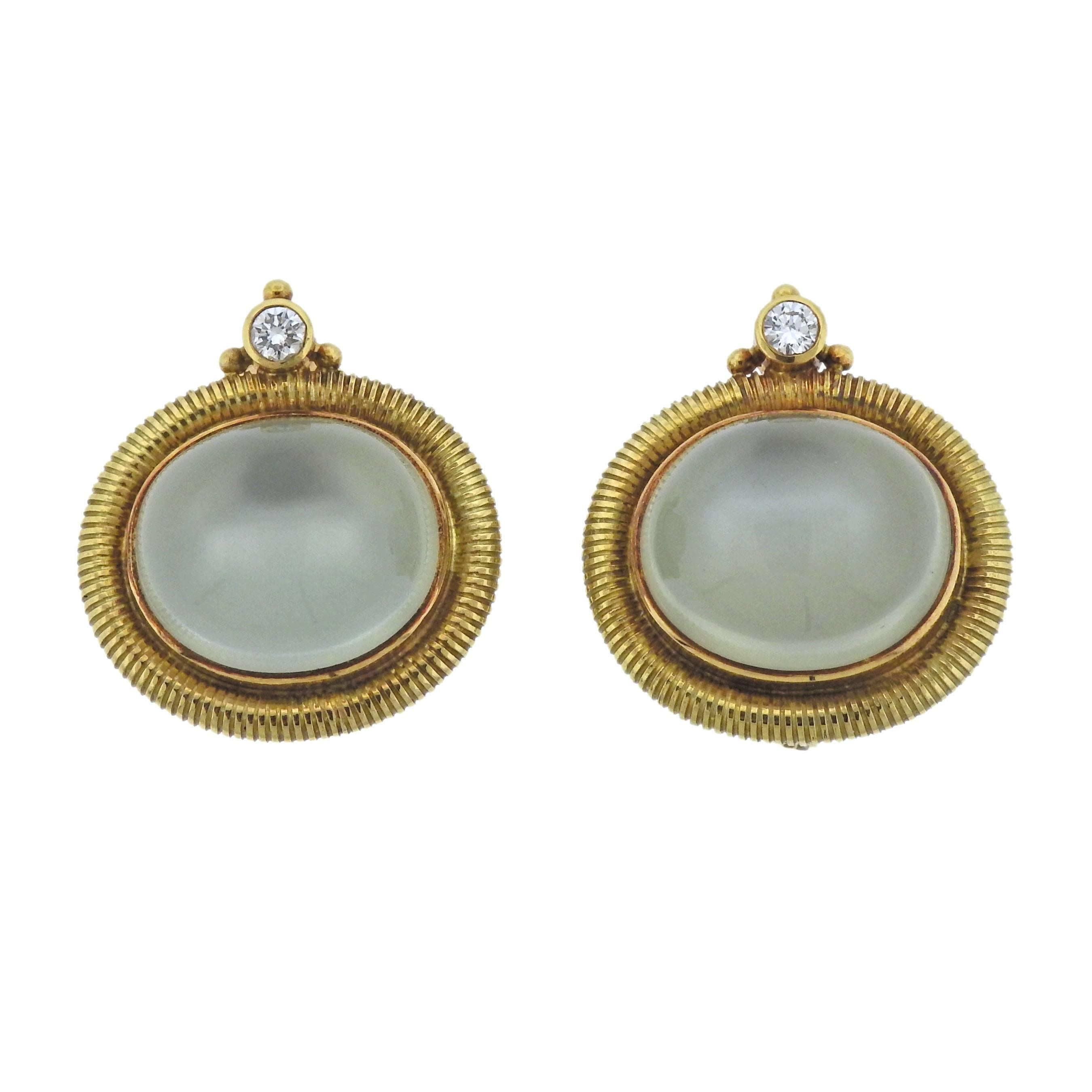 Elizabeth Gage Persian Queen Aquamarine Diamond Gold Earrings