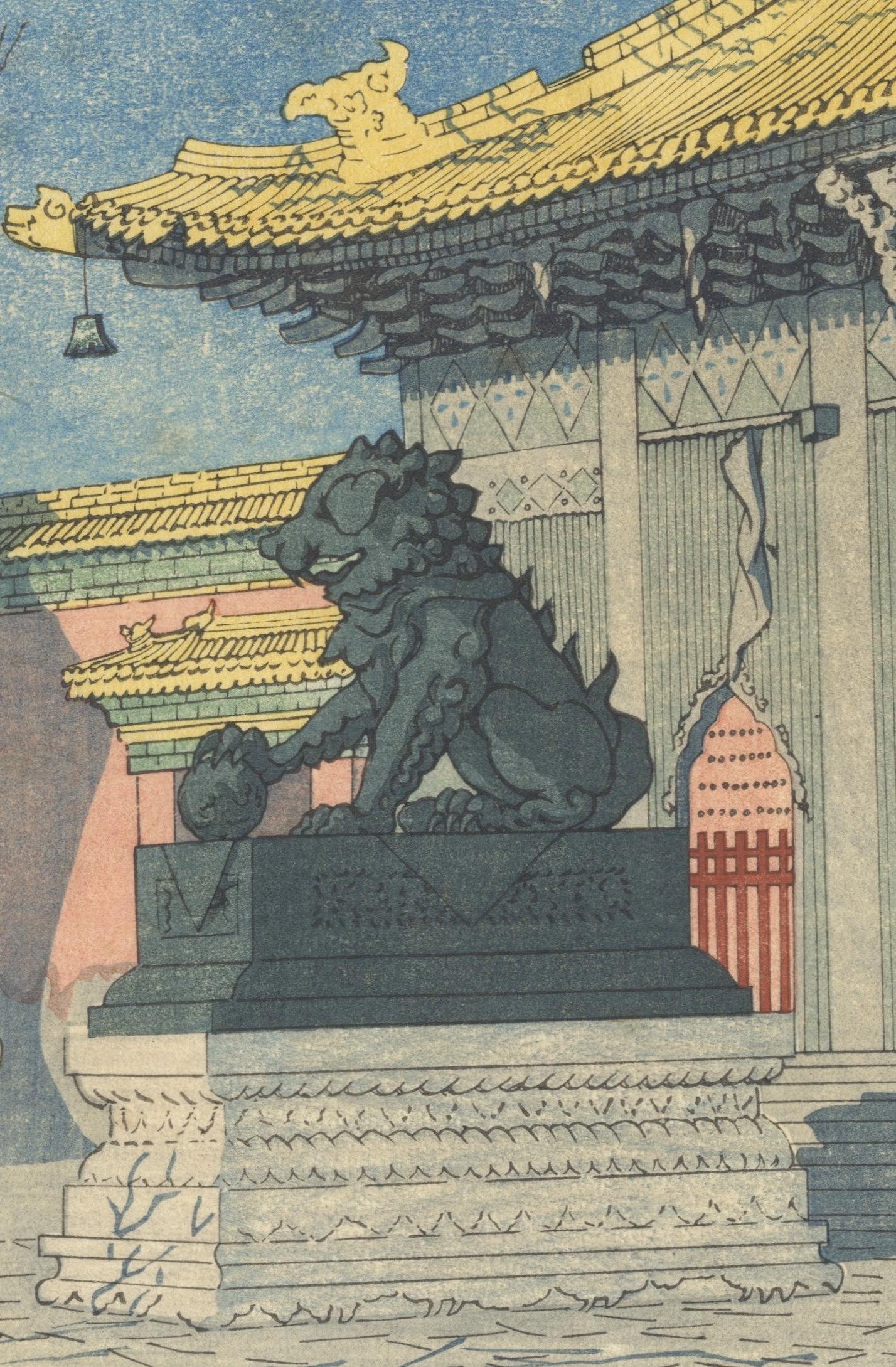 Artist: Elizabeth Keith (1887-1956)
Title: Lama Temple, Peking
Publisher: Watanabe Shozaburo
Date: 1922
Size: 26.1 x 38.3 cm
Condition report: Minor creases and stains, slight discolouration from the previous framing.
Original pencil signature.