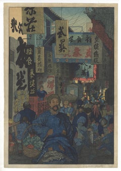 Elizabeth Keith, Street Scene, Soochow in Kiangsu, Japanese Woodblock Print