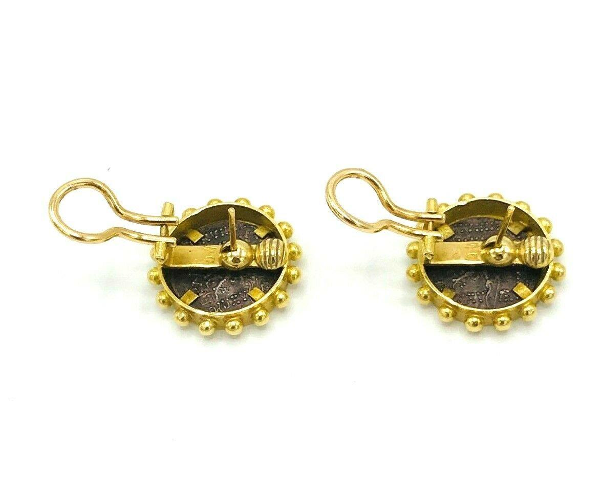 antique coin earrings
