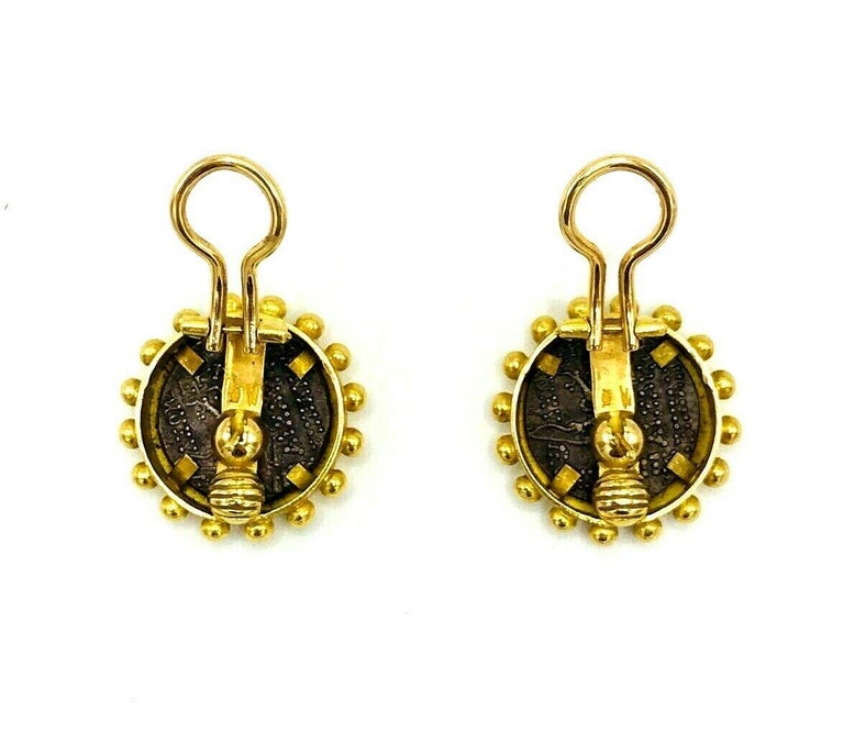 Elizabeth Locke 18 Karat Yellow Gold Ancient Coin Earrings For Sale 1
