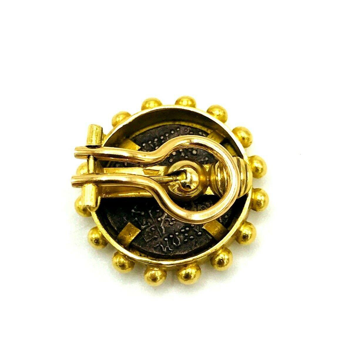 Women's Elizabeth Locke 18 Karat Yellow Gold Ancient Coin Earrings For Sale