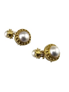 Elizabeth Locke 18K Yellow Gold and Pearl Removable Drop Earrings #24588