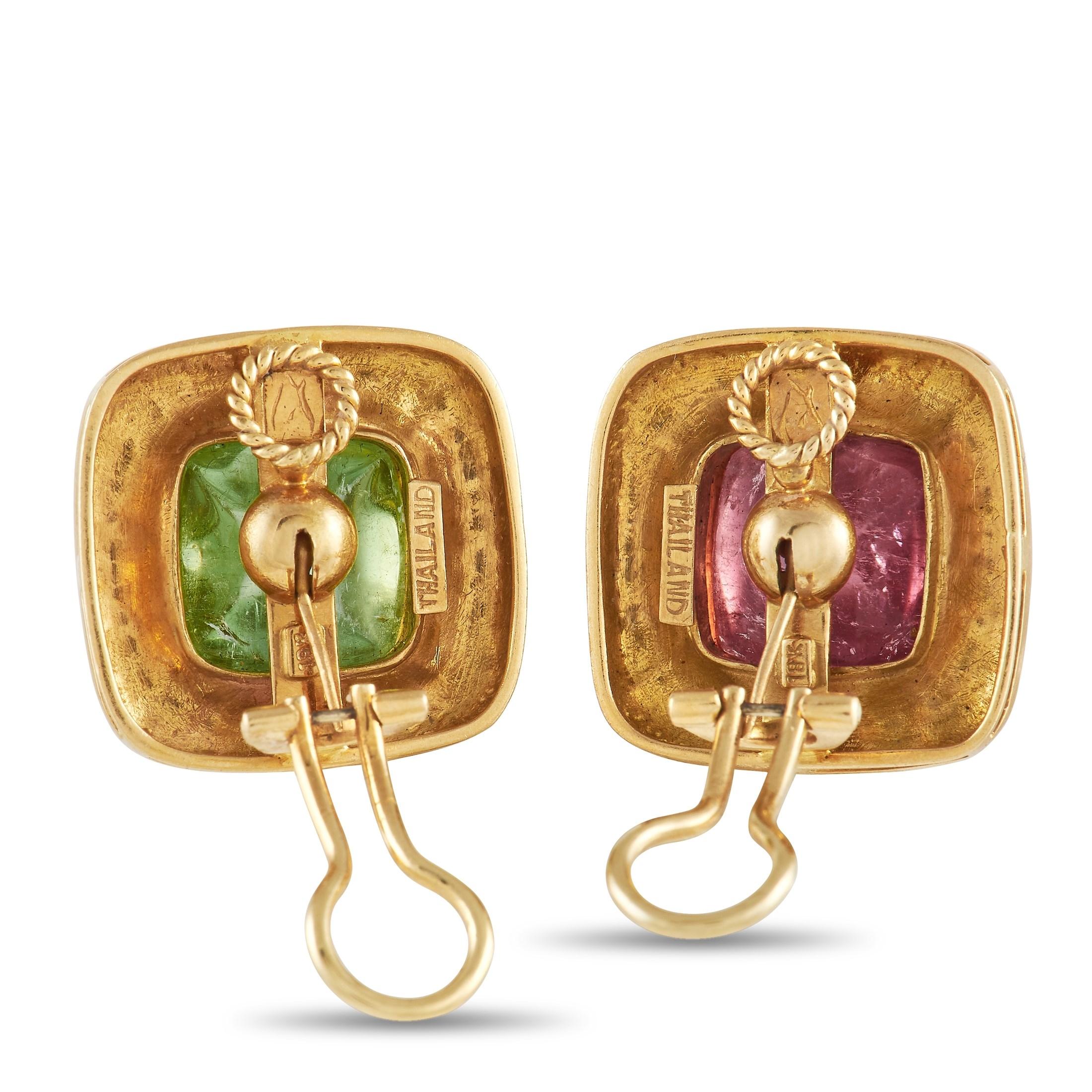 There’s something incredibly elegant about these earrings from Elizabeth Locke. Each one features a rounded 18K Yellow Gold setting that measures 0.95” square. At their centers, a single Tourmaline stone and a single Peridot stone give them a