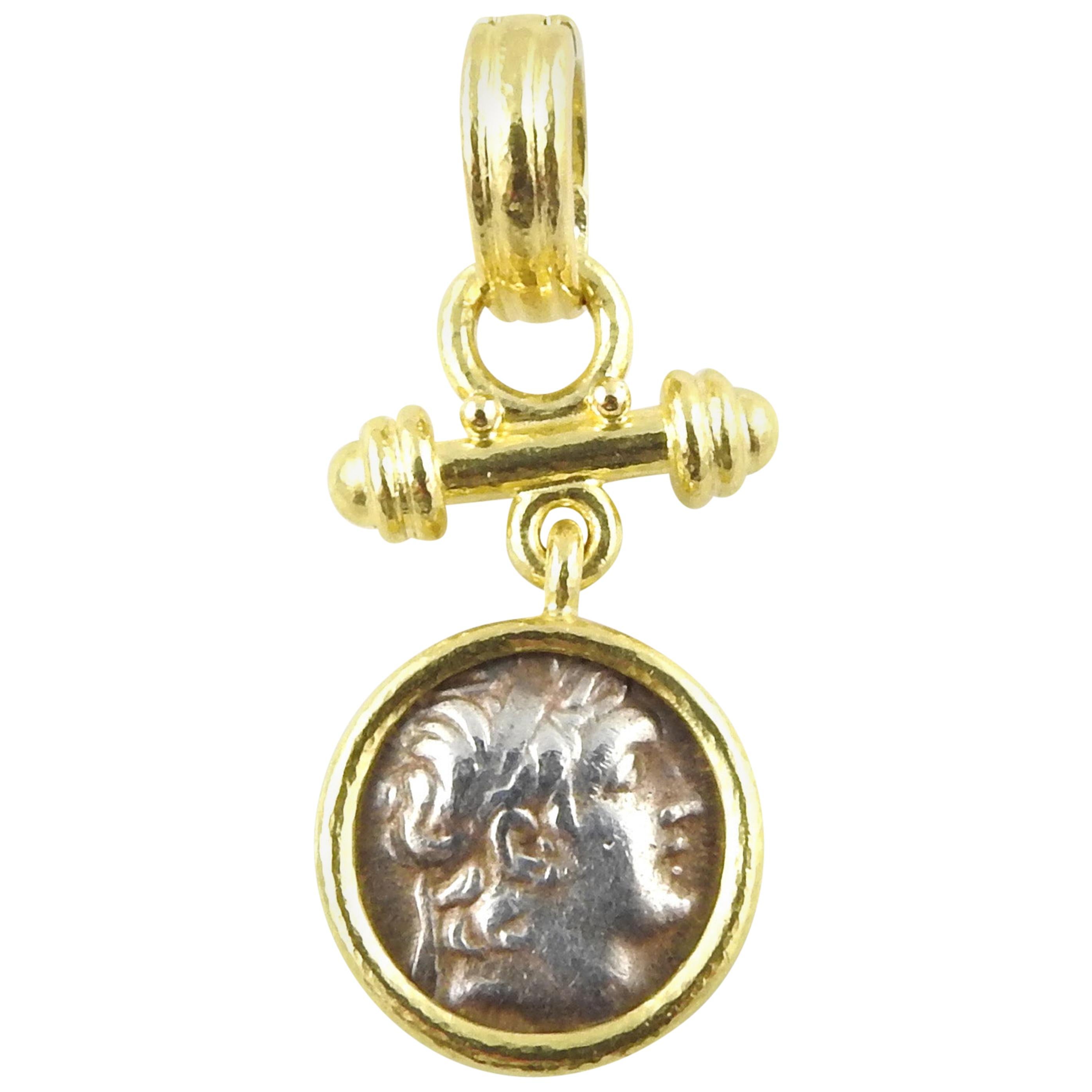 Elizabeth Locke 19 Karat Hammered Yellow Gold Ancient Coin Pendant / Enhancer