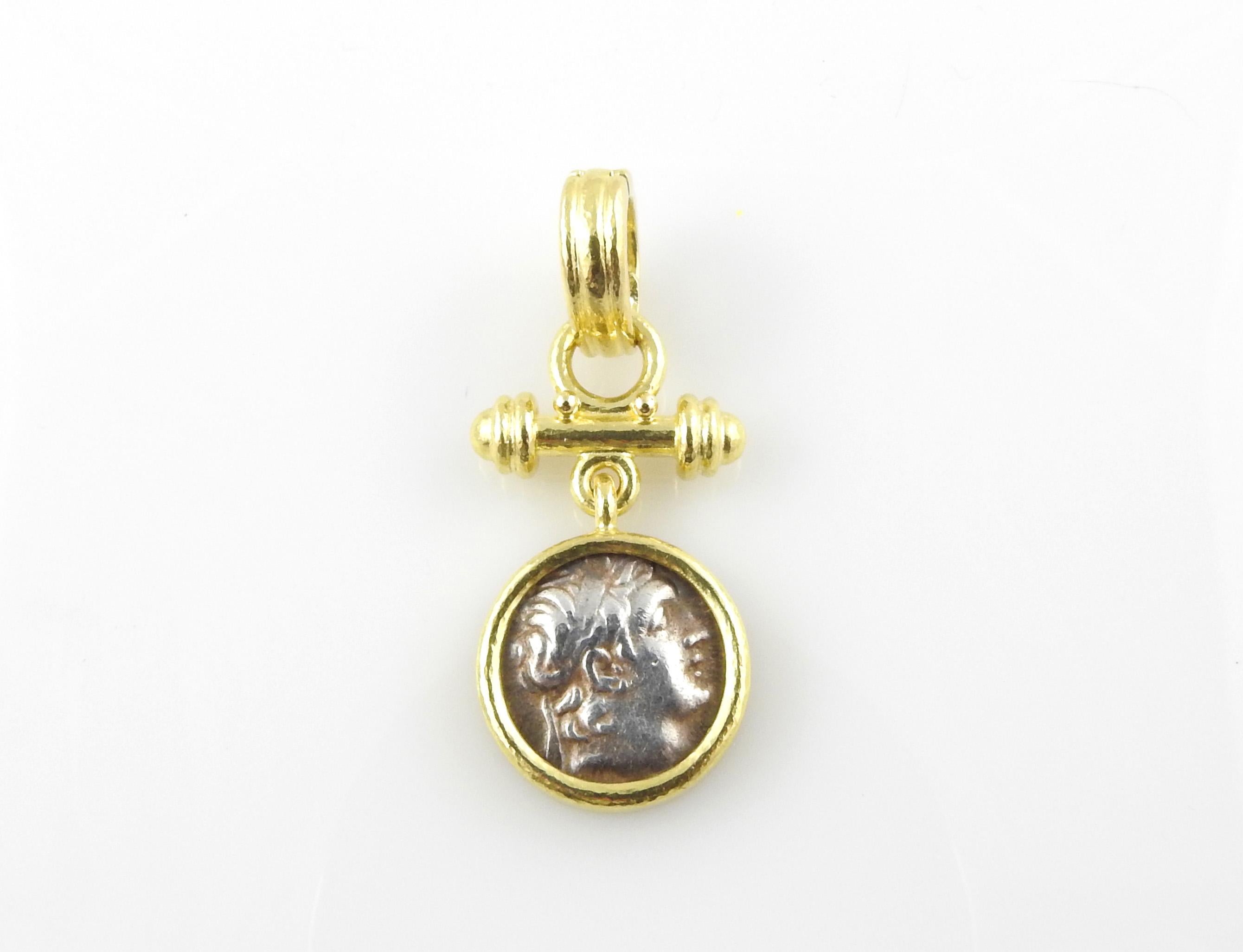 Elizabeth Locke 19K Hammered Yellow Gold Ancient Coin Pendant/ Enhancer

This unique pendant/enhancer is approx. 1 3/4
