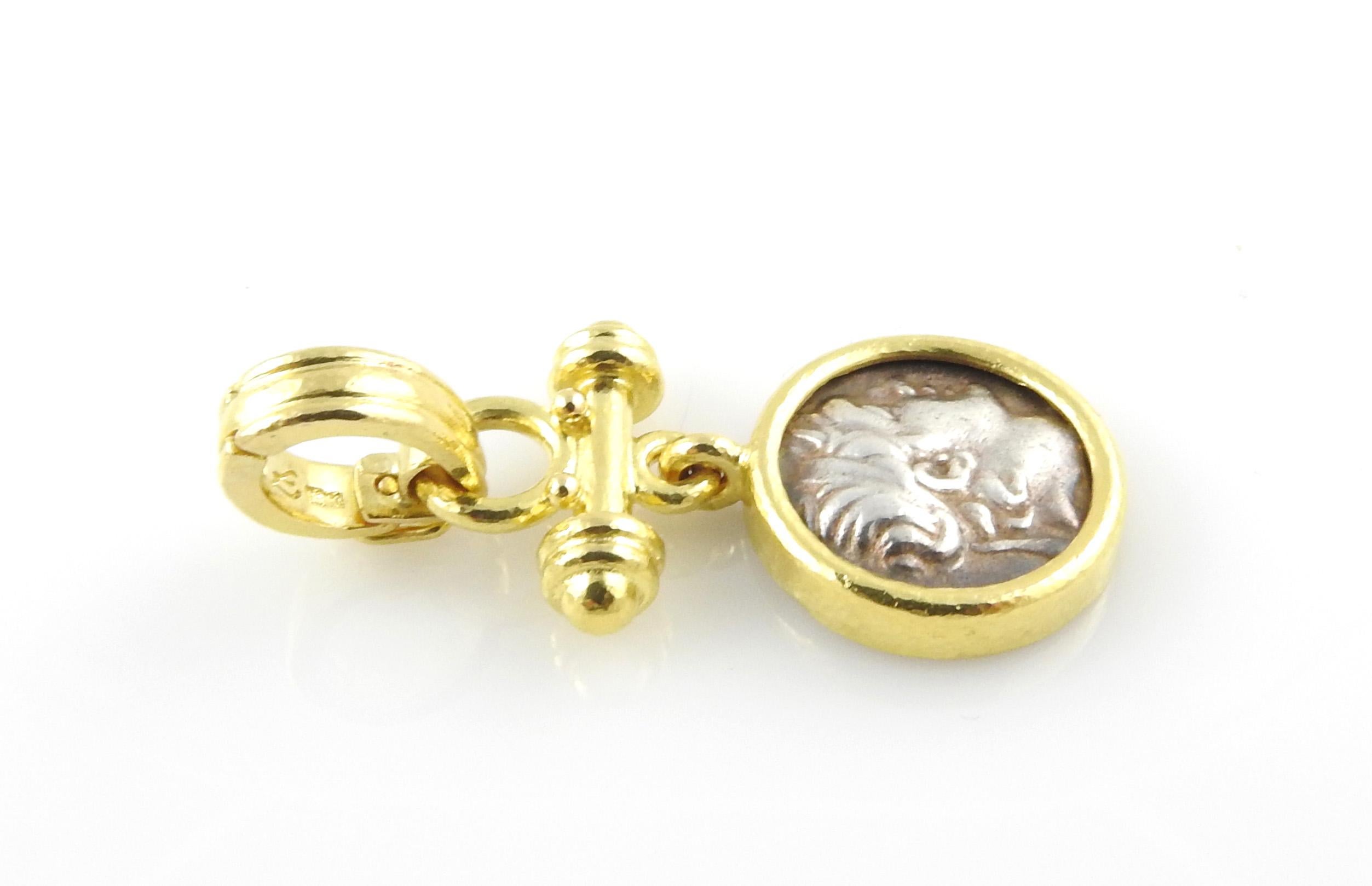 Elizabeth Locke 19 Karat Hammered Yellow Gold Ancient Coin Pendant / Enhancer 1
