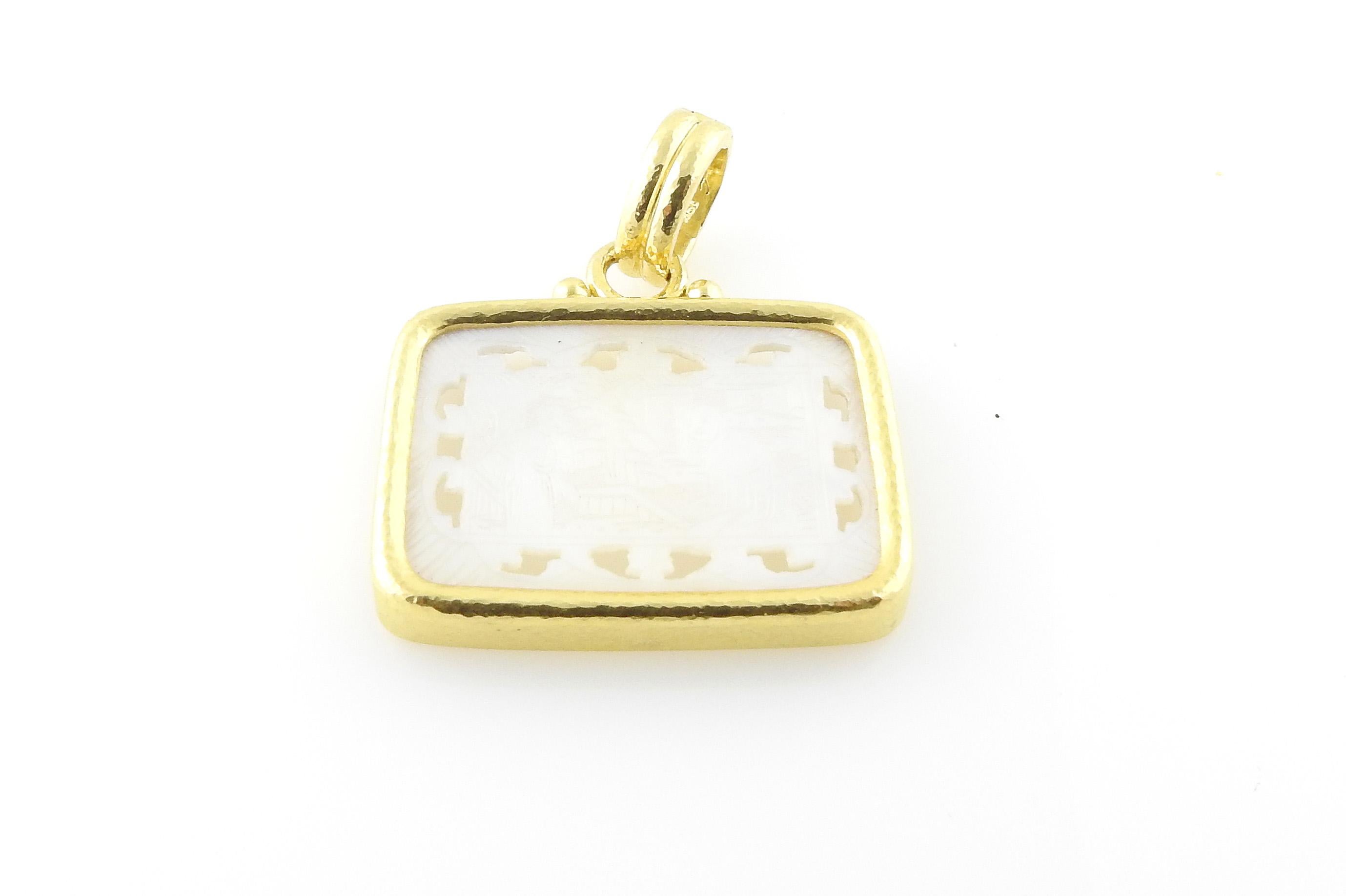 Elizabeth Locke 19K Hammered Yellow Gold Enhancer

This detailed 19K hammered yellow gold enhancer features a center carved mother of pearl stone depicting a town scene.

The pendant is approx. 34.5mm x 25mm x 4.5 mm

With enhancer, the pendant is