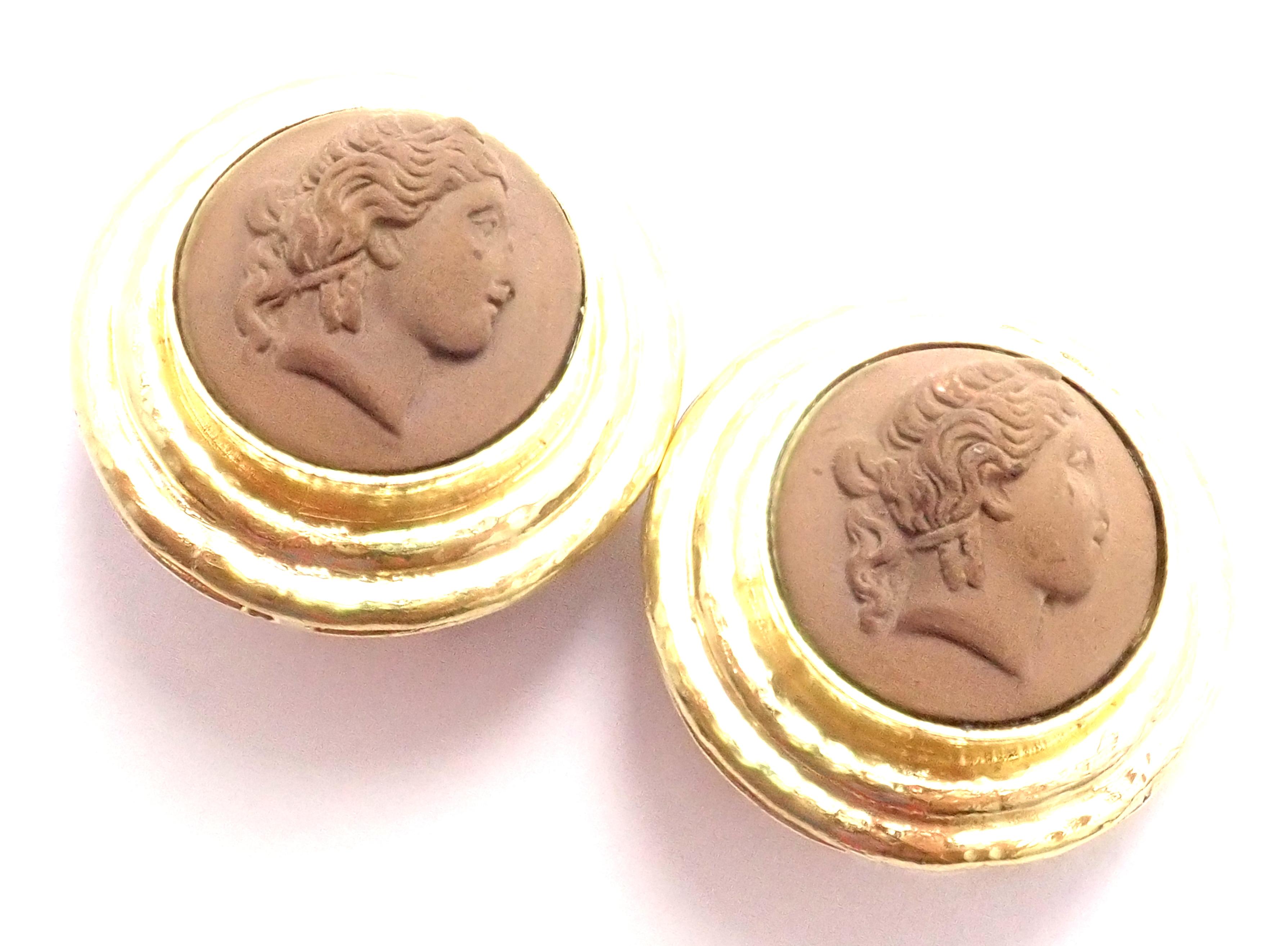 18k Yellow Gold Lava Cameo Earrings by Elizabeth Locke. 
With 2 lava brown stones
Collapsible posts with omega backs. 
Details:
Weight: 23.9 grams
Measurements: 28mm
Stamped Hallmarks: 18k Hallmark for Elizabeth Locke 
*Free Shipping within the