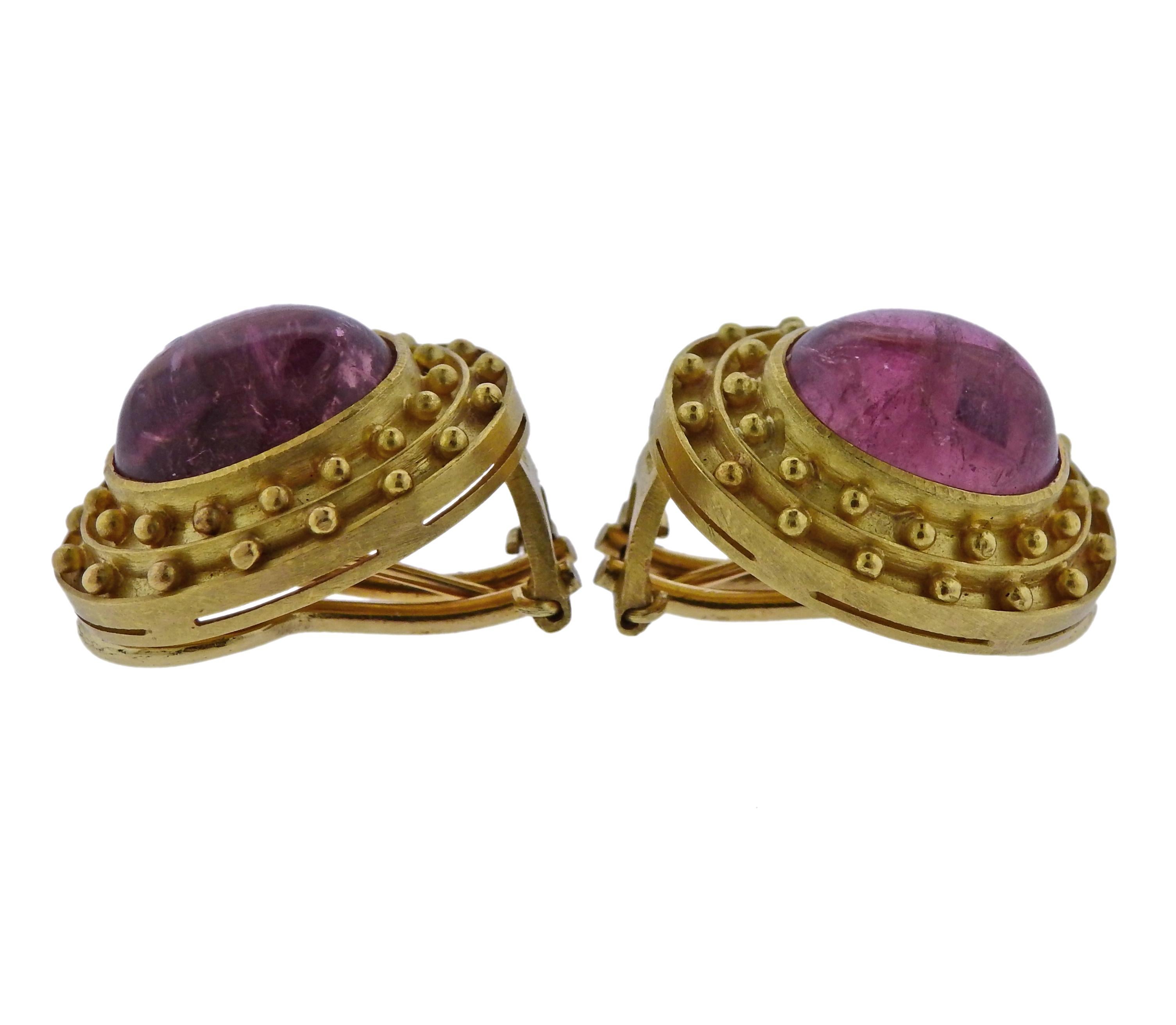 A pair of 18k yellow gold oval earrings by Elizabeth Locke, set with 13.8mm x 11.8mm pink tourmaline cabochons.  Earrings are 22mm x 20mm, collapsible posts, weigh 19.3 grams. Marked: E hallmark, 18k.