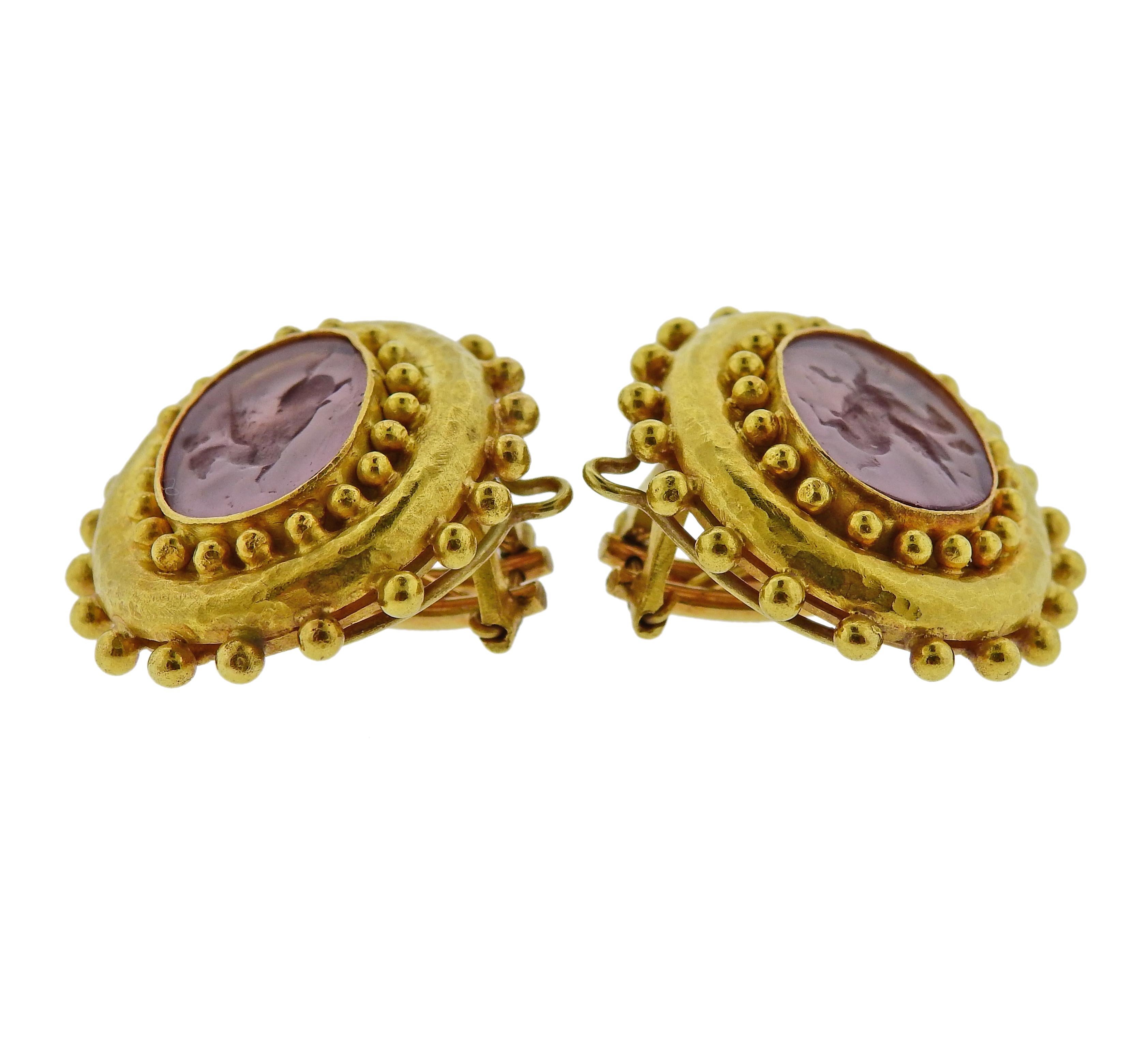 Pair of 18k yellow gold earrings by Elizabeth Locke, set with pink Venetian glass intaglio, backed with mother of pearl.  Earrings measure 25mm x 29mm, with collapsible posts. Weight is 24.3 grams. Marked: Locke E mark, 18k.