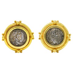 Elizabeth Locke Vintage Ancient Coin 18 Karat Yellow Gold Hammered Earrings