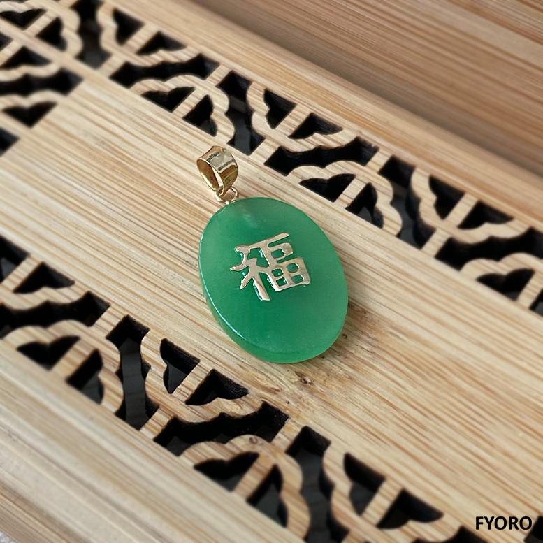 Elliptical Jade Fu Fuku Fortune Pendant (with 14K Solid Yellow Gold) For Sale 8