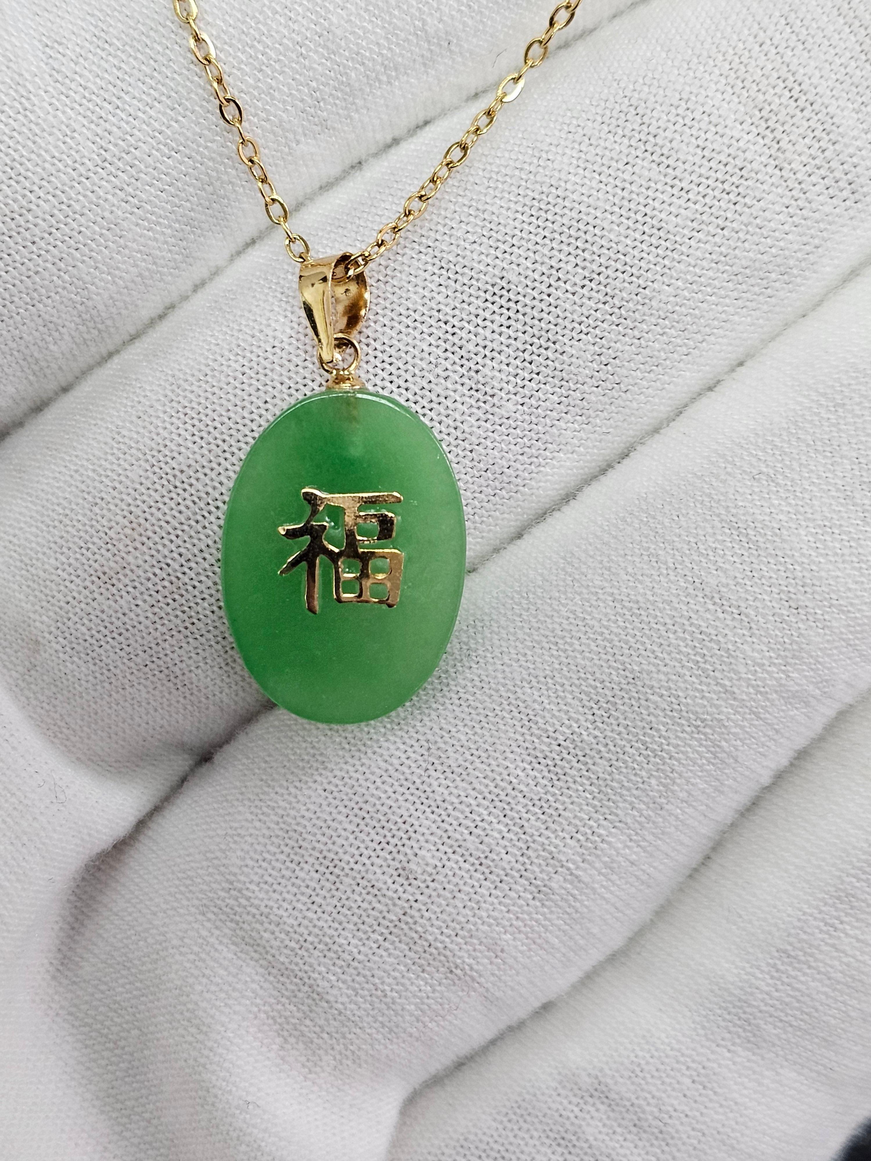 Elliptical Jade Fu Fuku Fortune Pendant (with 14K Solid Yellow Gold) In New Condition For Sale In Kowloon, HK