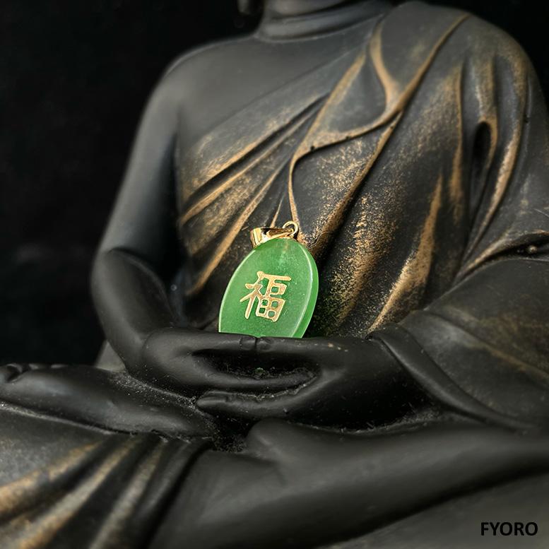 Elliptical Jade Fu Fuku Fortune Pendant (with 14K Solid Yellow Gold) For Sale 4
