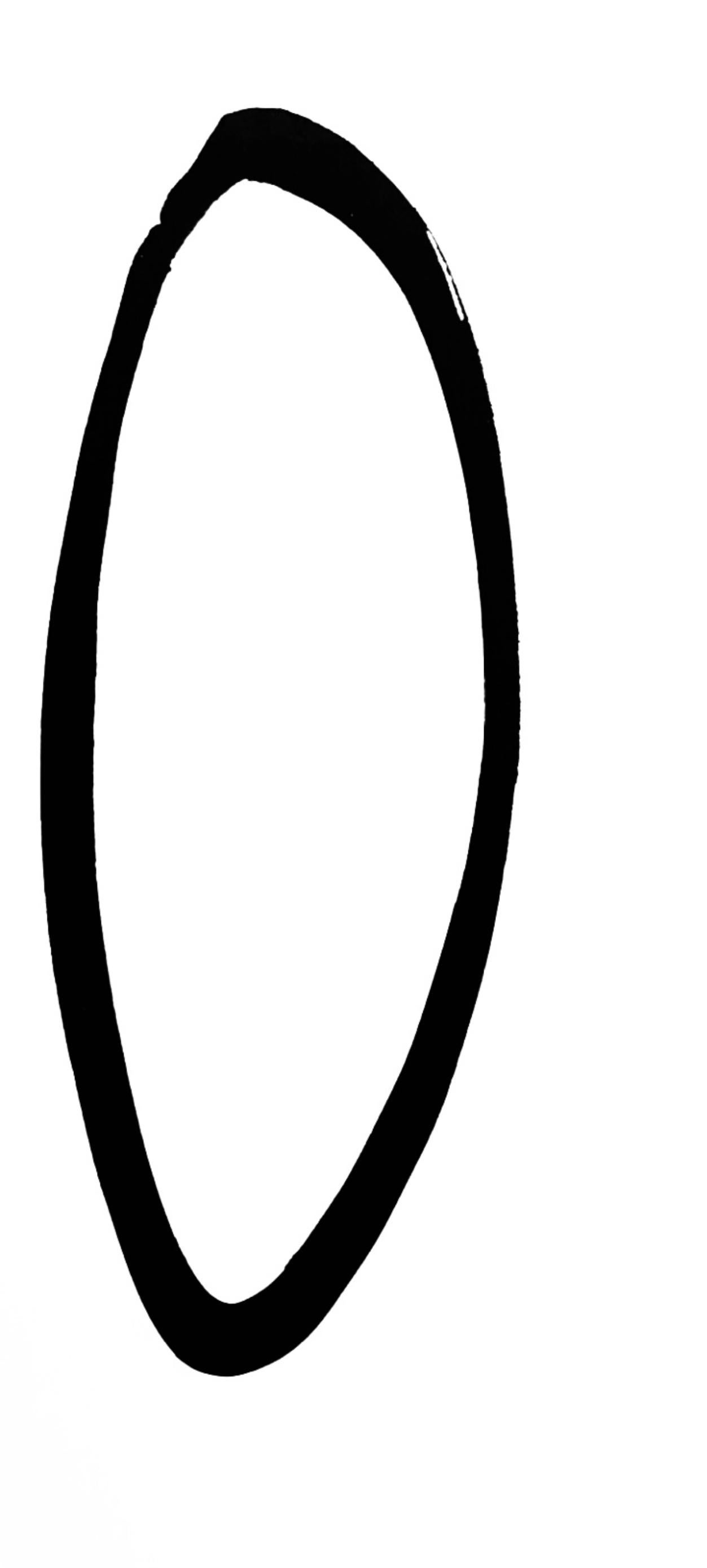 Composition (Axsom Ib), Derrière le miroir - Print by Ellsworth Kelly