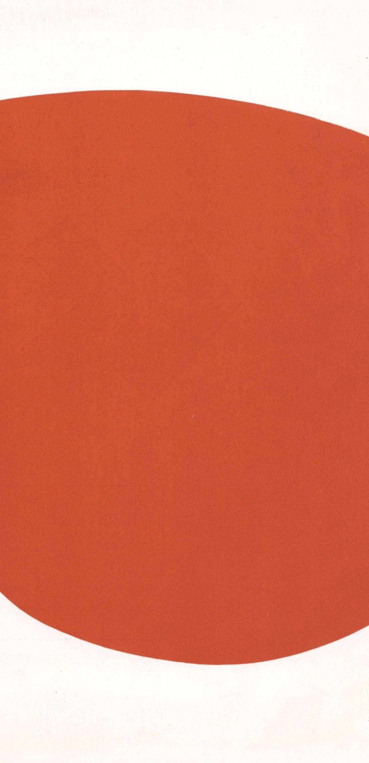 Kelly, Composition (Axsom I-a, page 176), Derrière le miroir (after) - Print by Ellsworth Kelly