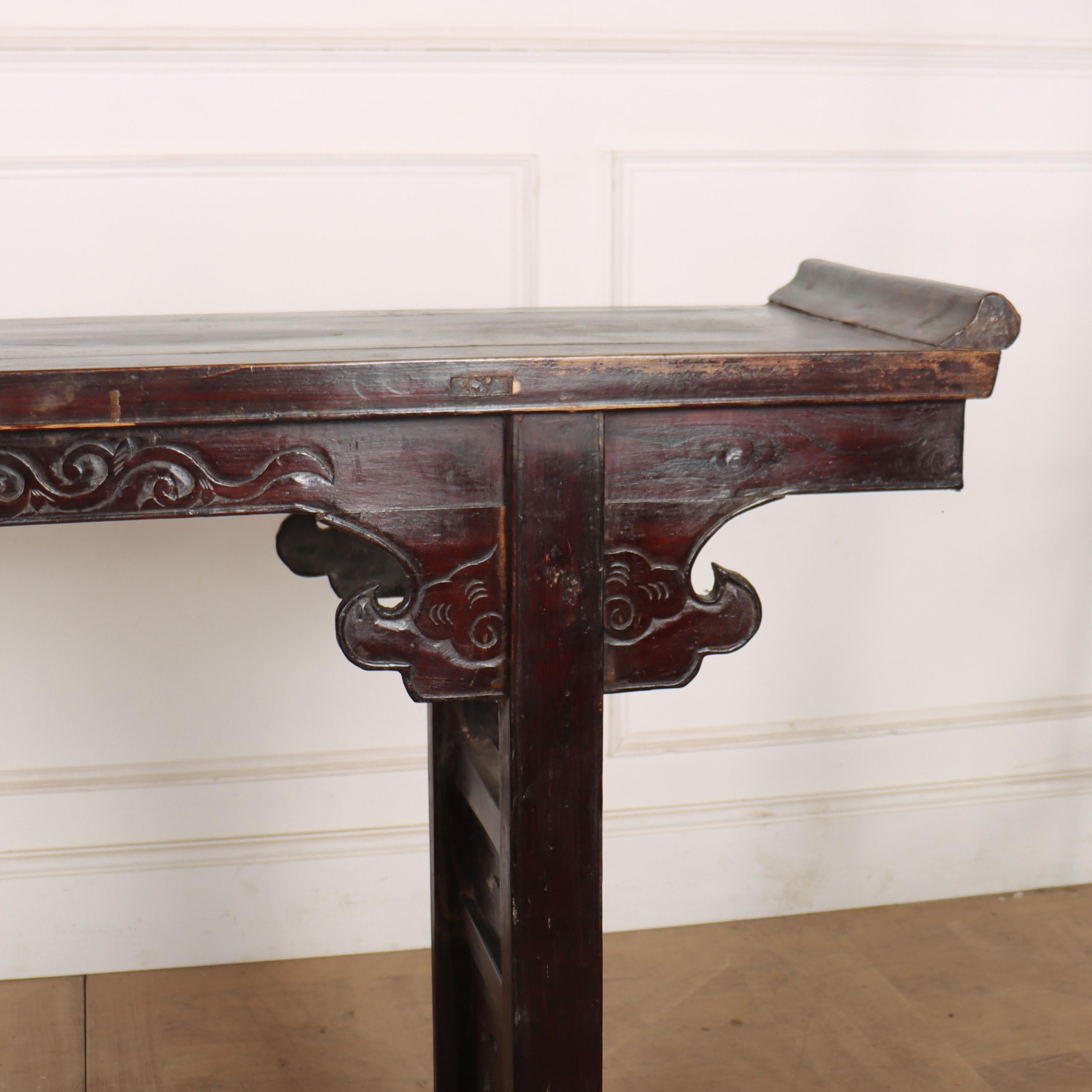 Elm Chinese Console Table For Sale 1