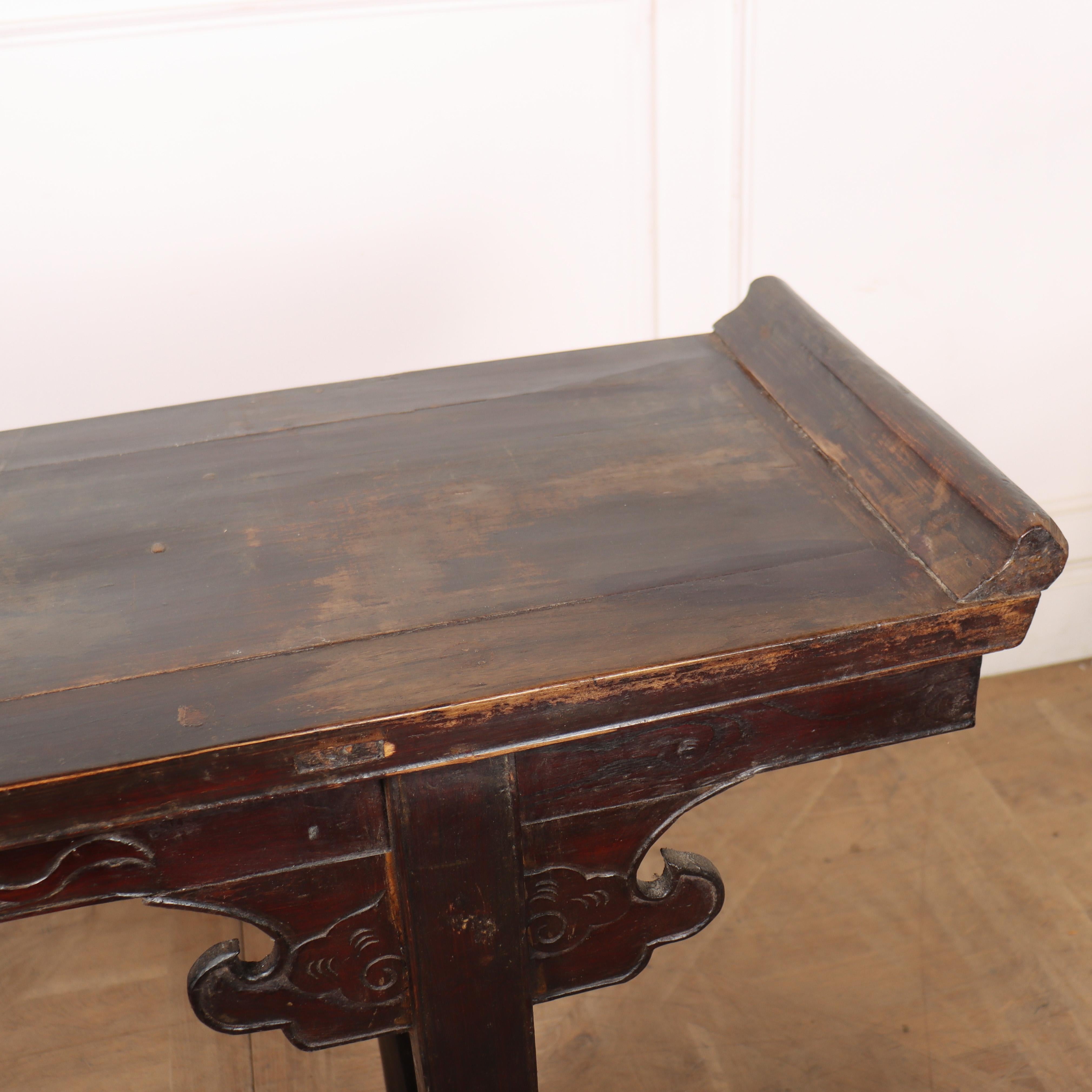 Elm Chinese Console Table For Sale 3