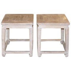 Used Elm Ming Style Side Table