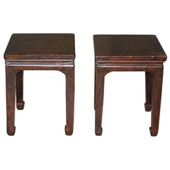Elm Ming Style Tables