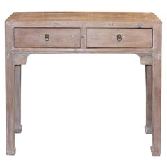 Elm Two-Drawer Console Table