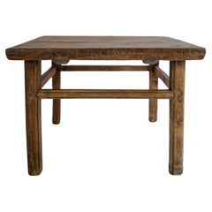 Table d'appoint en bois d'orme Handcraft en Chine, vers le début du 20e siècle