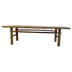 Vintage Elm Wood Wide Seat Bench or Coffee Table