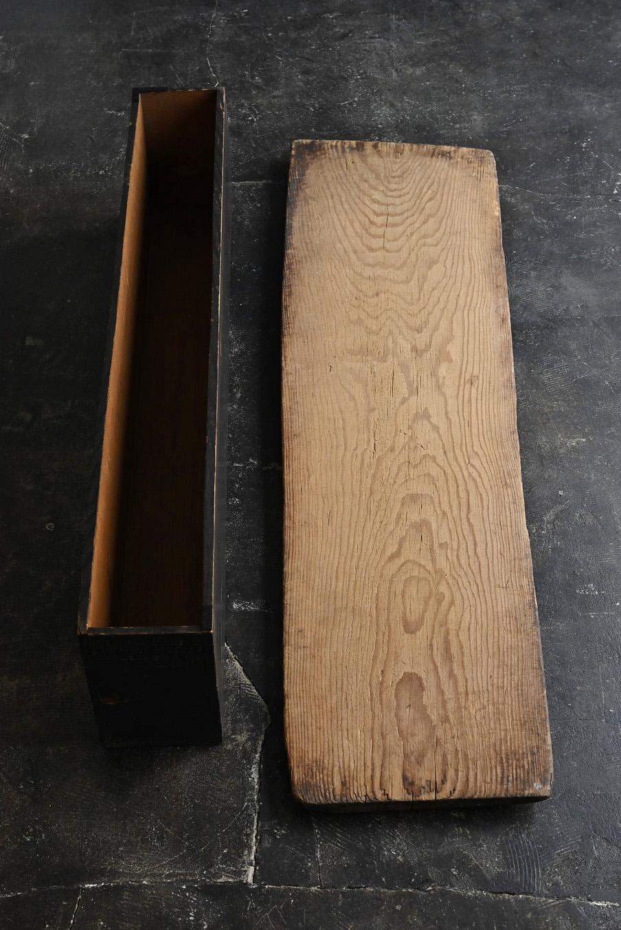 Pine Elongated Japanese antique wooden low table/sofa table/1868-1920/Meiji era