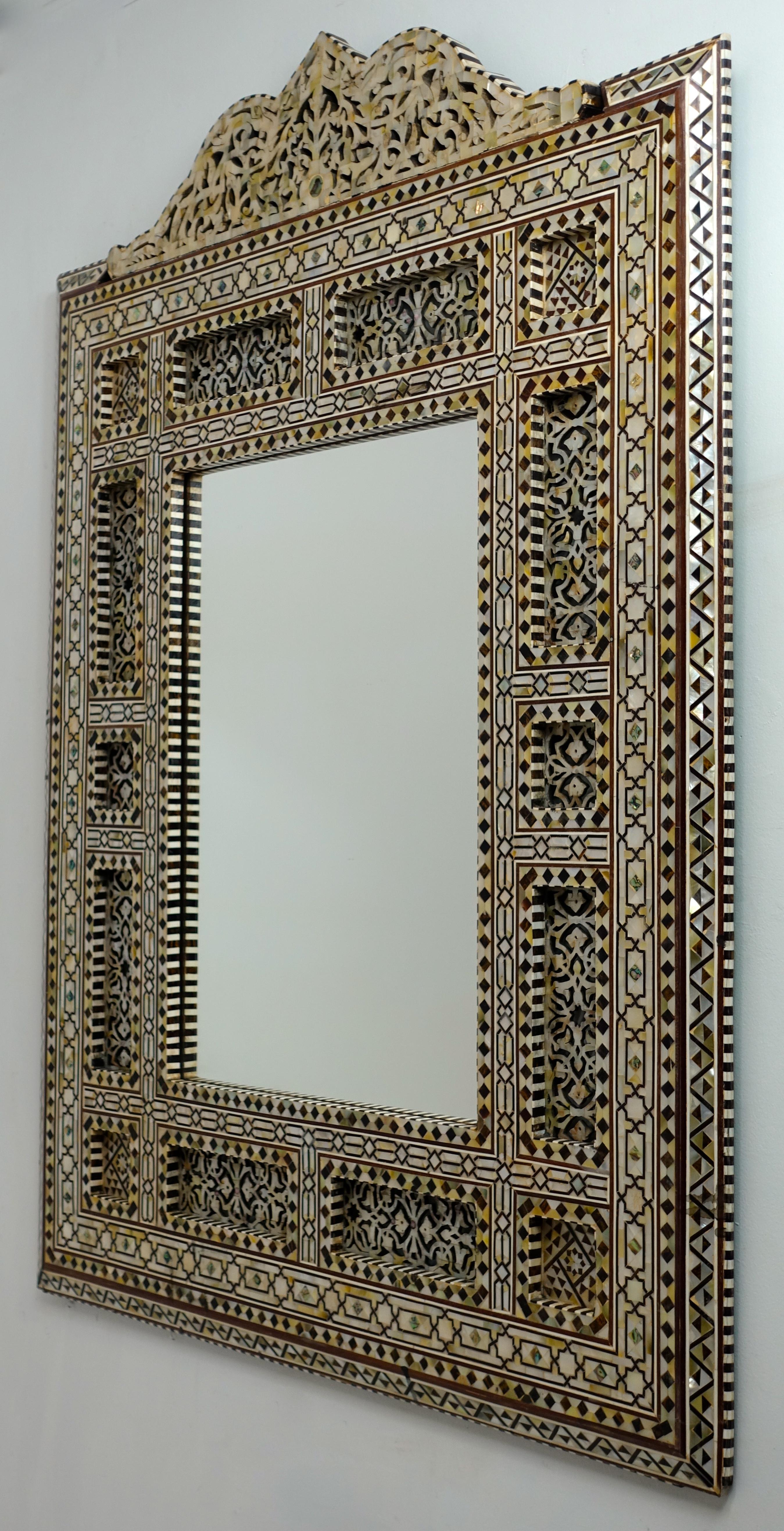 Elorborate Inlayed Syrian Frame with Mirror 8