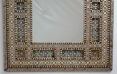 Elorborate Inlayed Syrian Frame with Mirror