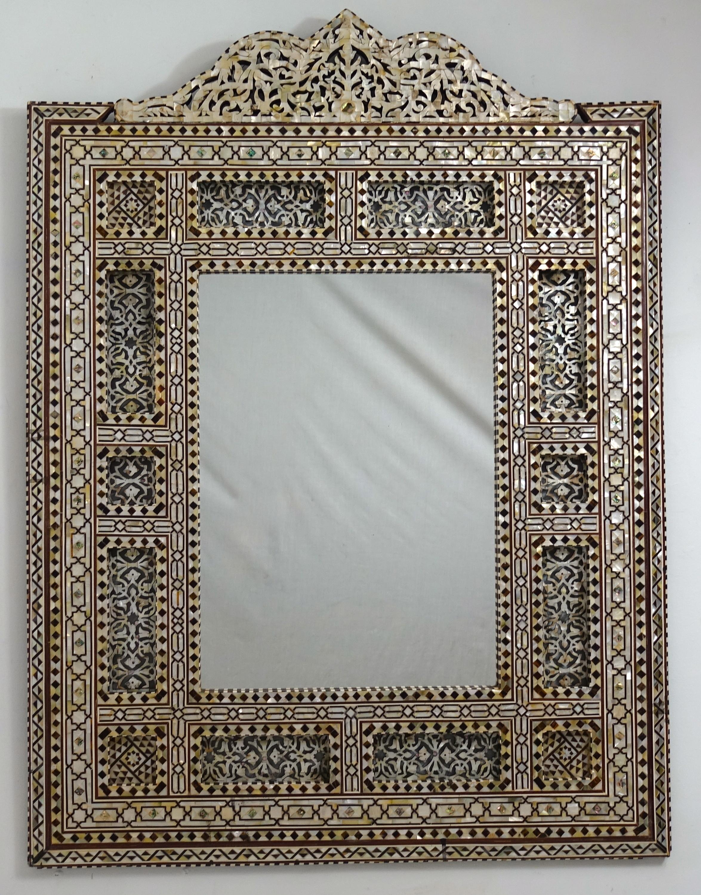 Islamic Elorborate Inlayed Syrian Frame with Mirror