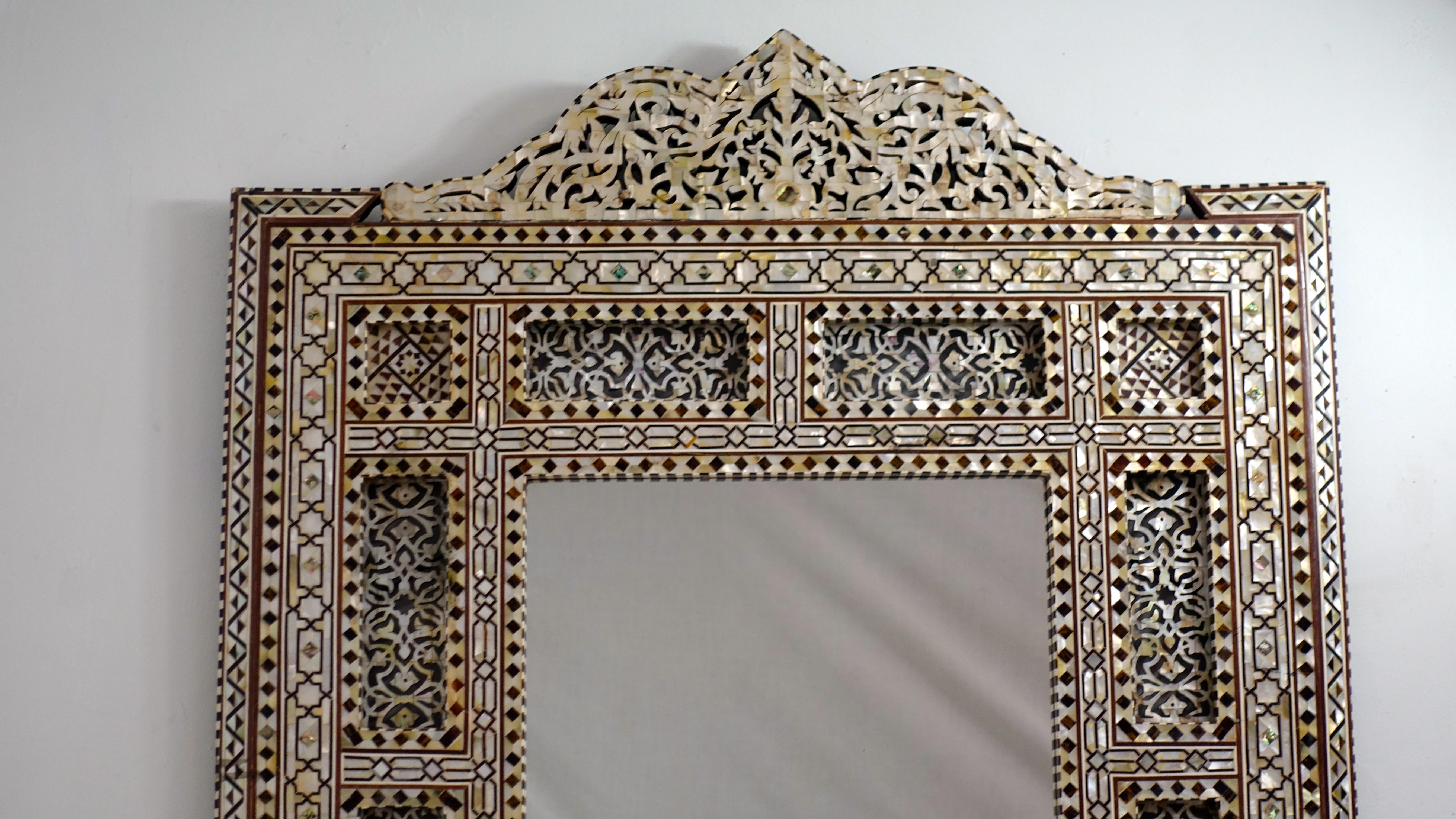 Elorborate Inlayed Syrian Frame with Mirror In Excellent Condition In San Francisco, CA