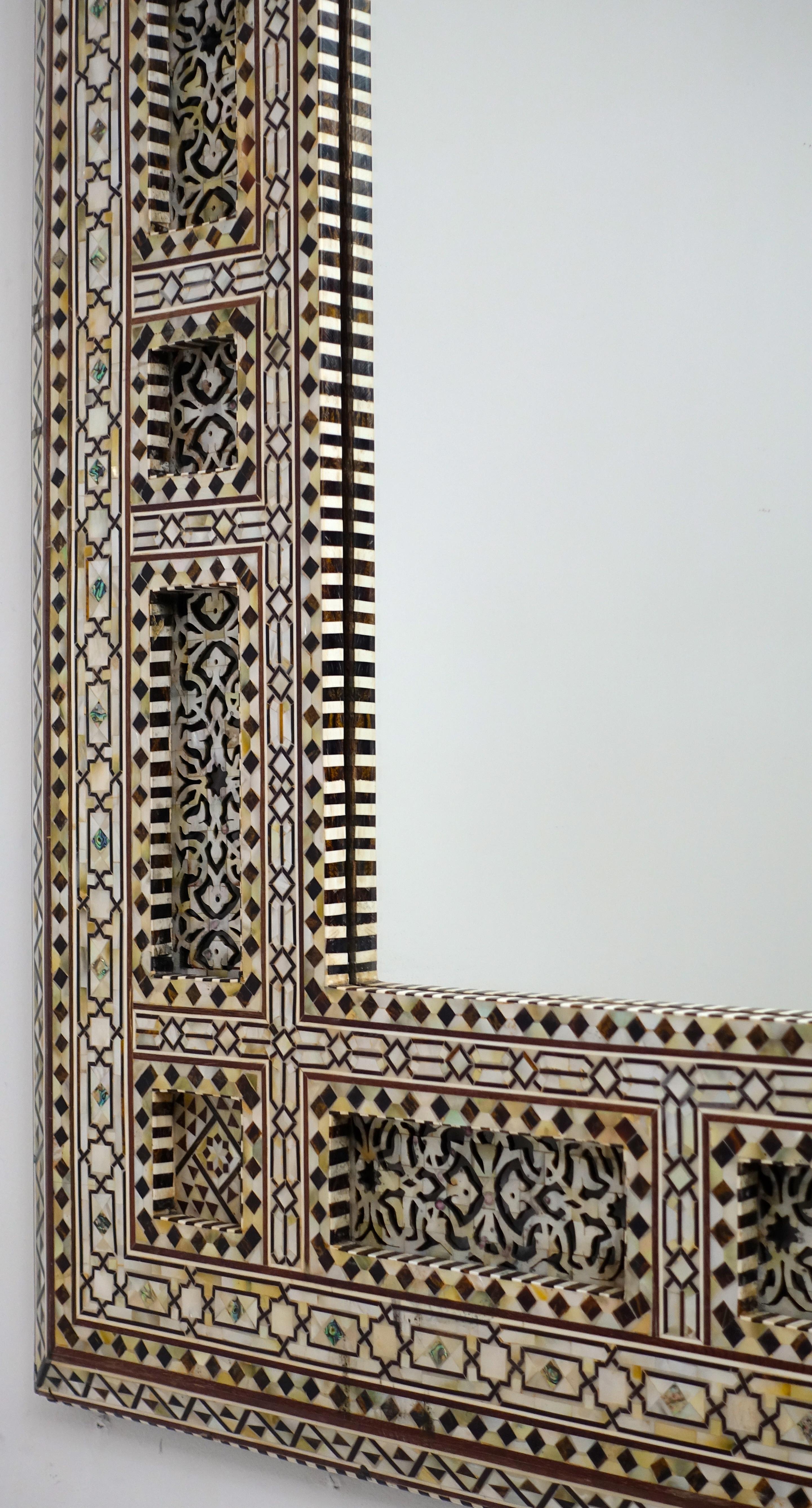 Bone Elorborate Inlayed Syrian Frame with Mirror