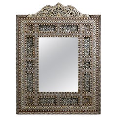 Vintage Elorborate Inlayed Syrian Frame with Mirror