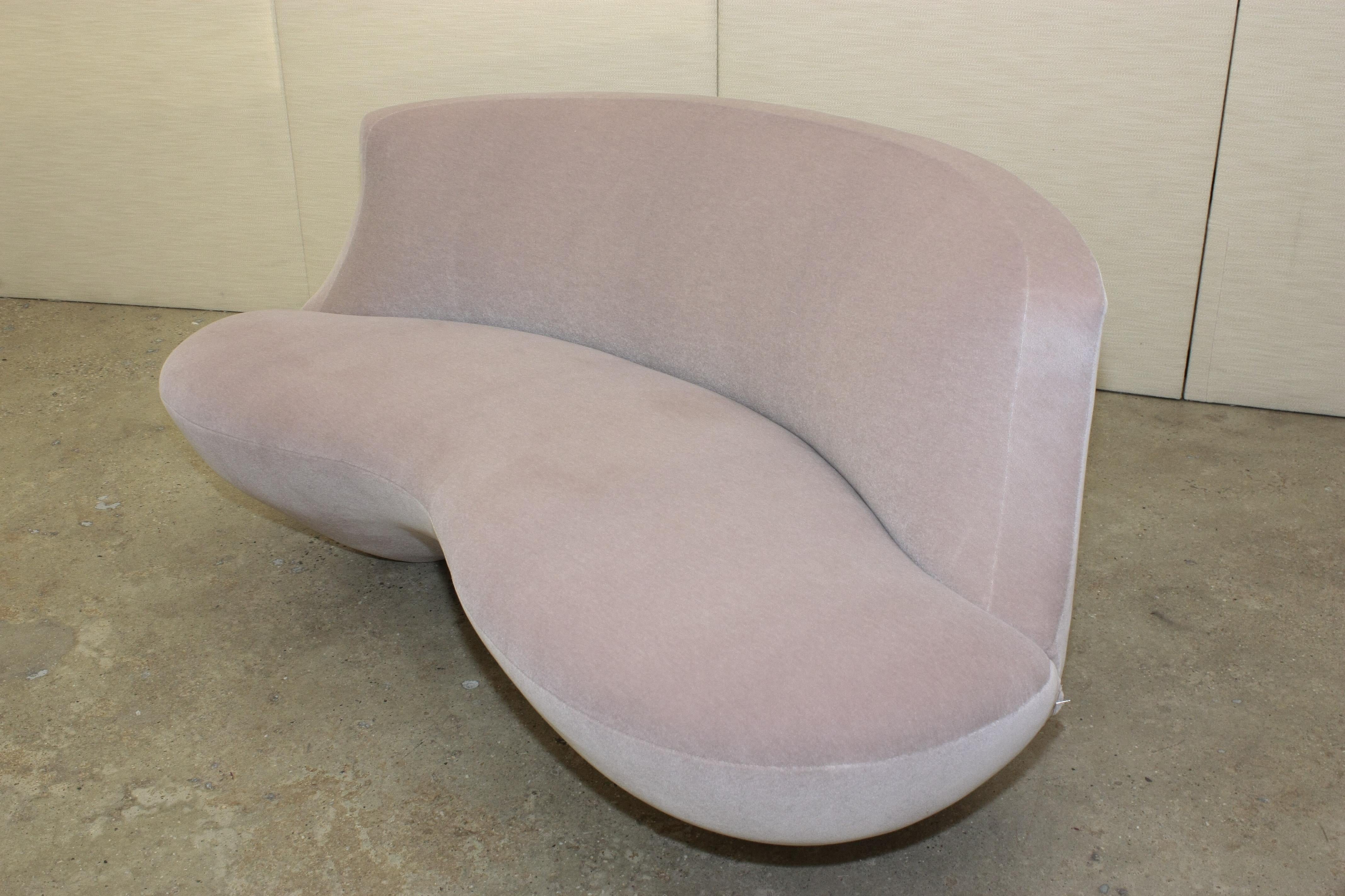 Elune Sofa Designed by Joshua David Home and Manufactured by Jouffre In New Condition For Sale In New York, NY