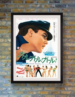 Elvis 'Girls! Girls! Girls!' Original Vintage Japanese B2 Movie Poster, 1963