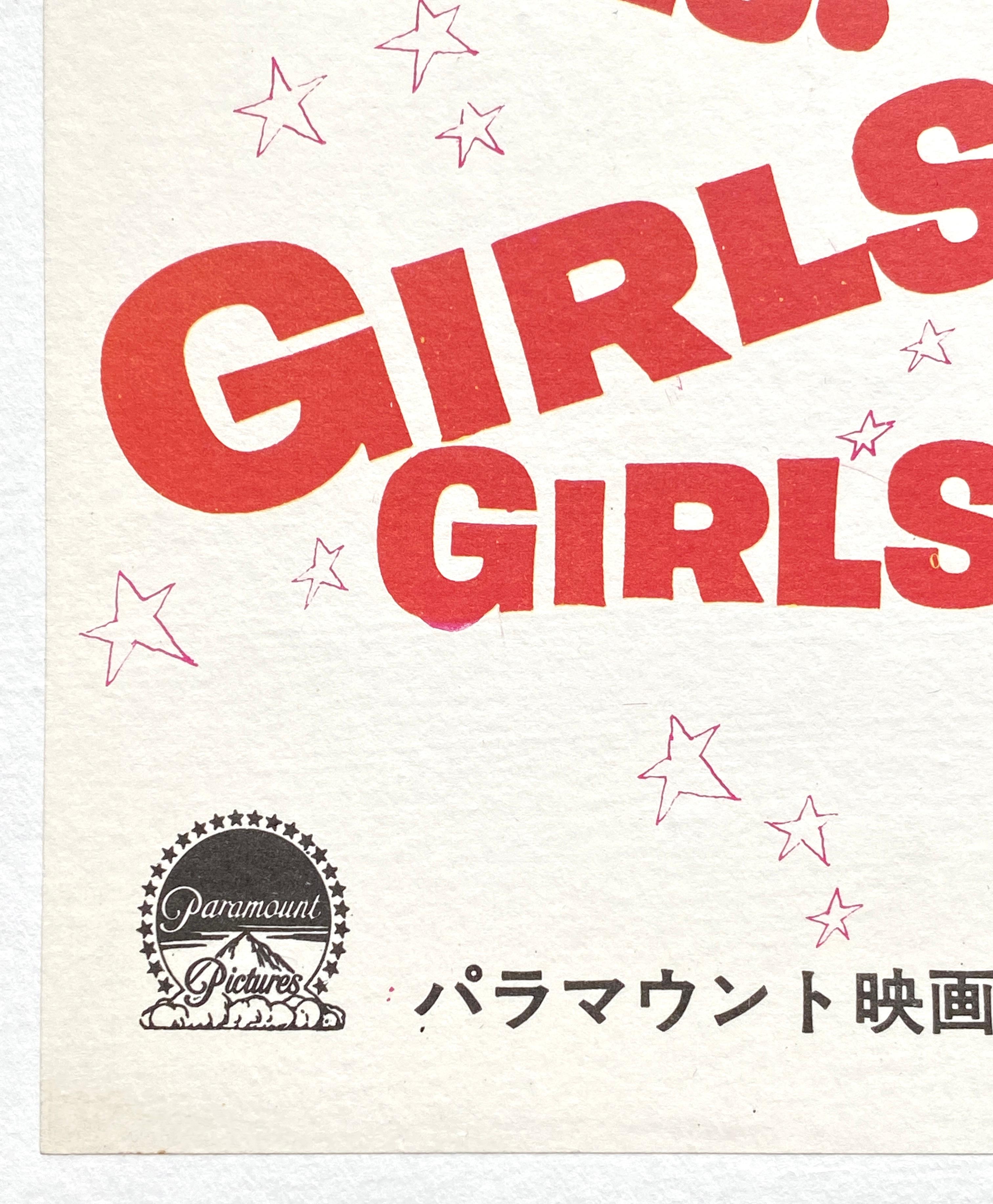 Mid-20th Century Elvis 'Girls! Girls! Girls!' Original Vintage Japanese B2 Movie Poster, 1963 For Sale
