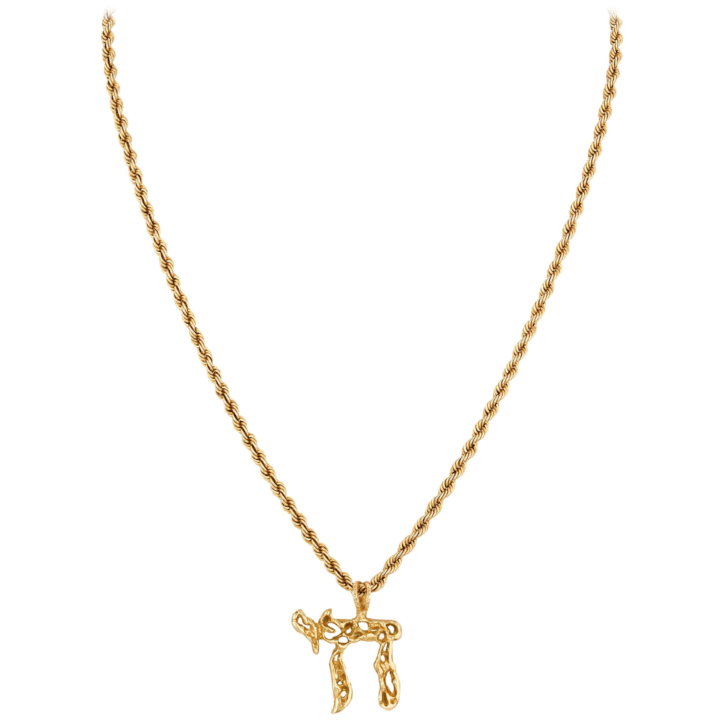 Elvis' Gold Jewish Chai Necklace