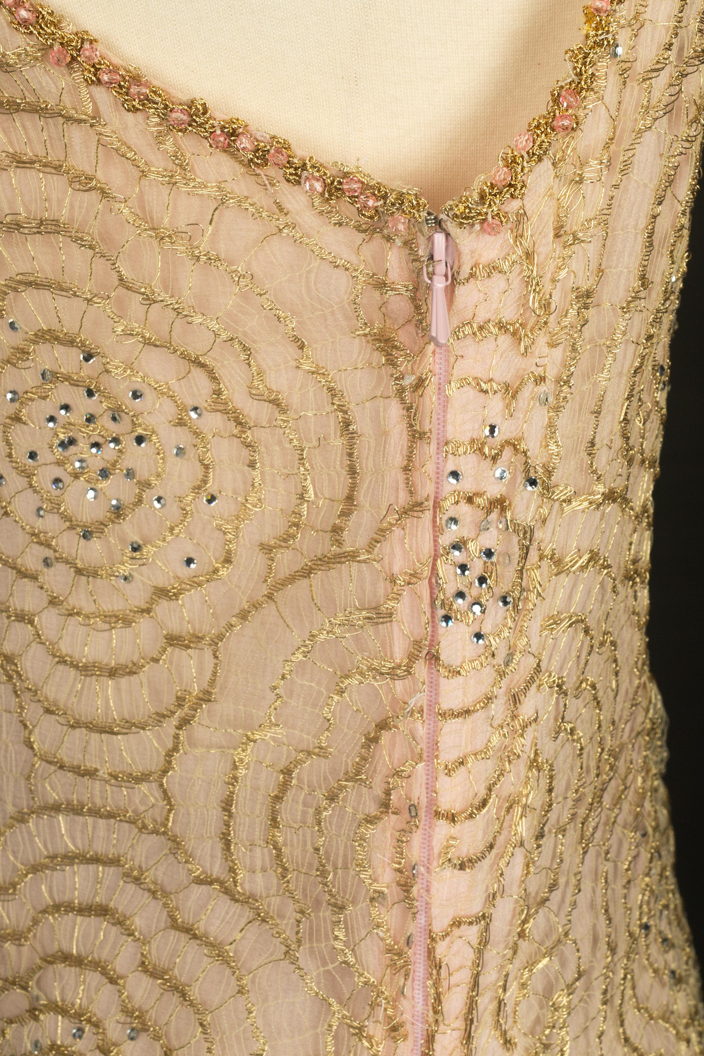 Emanuel Ungaro set Haute Couture 1996 in vendita 12