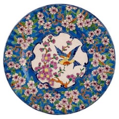 Emaux de la Louvière, Art Deco Plate with Hand-Painted Bird, Flowers and Foliage