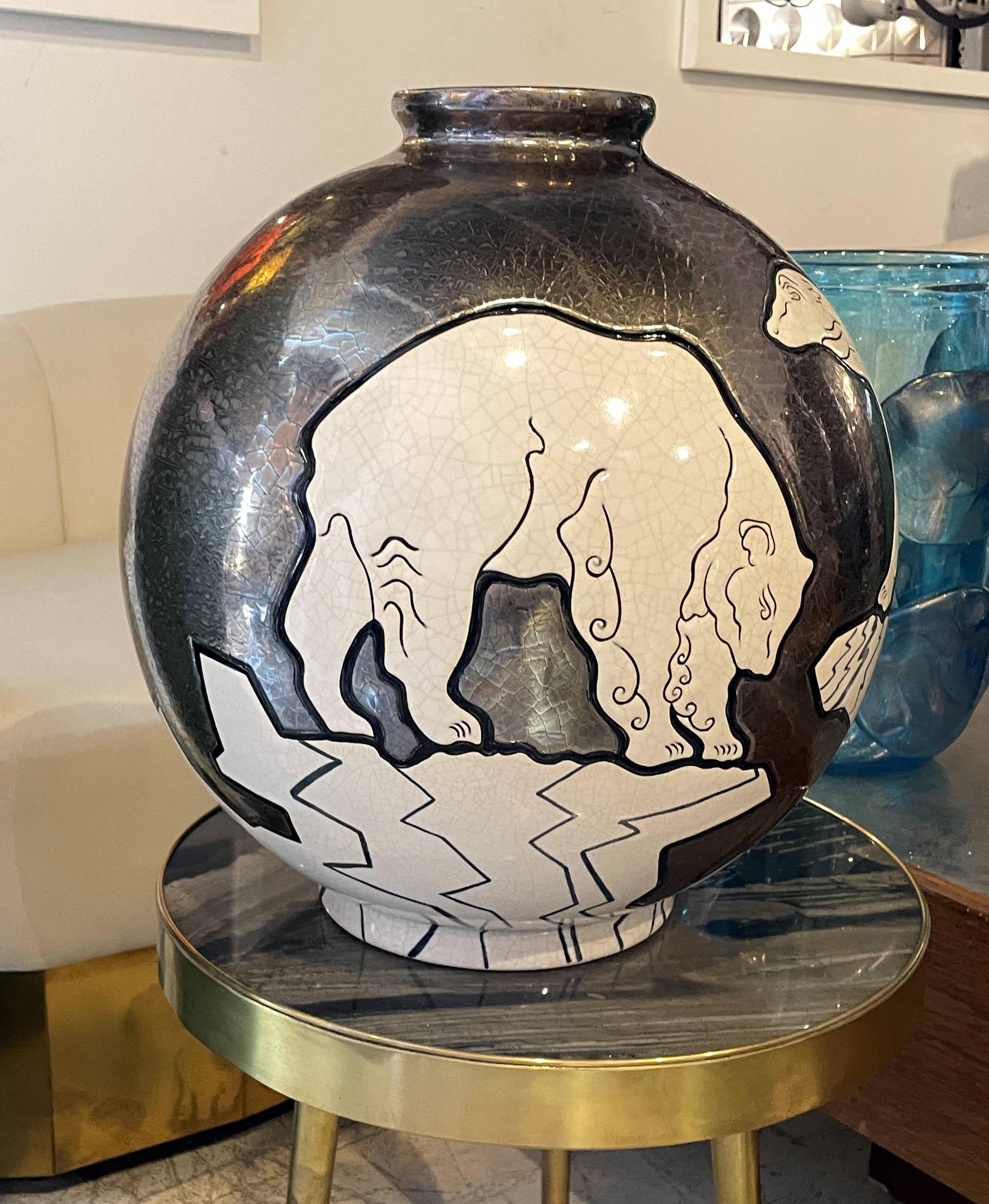 Modern Emaux de Longwy Vase 