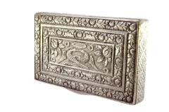 Embossed silver snuff box with birds around monogram card